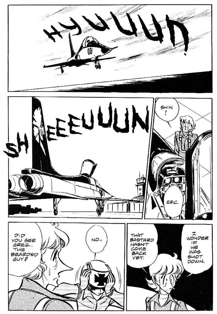 Area 88 Chapter 7 page 31