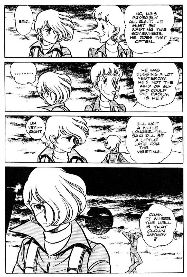 Area 88 Chapter 7 page 32