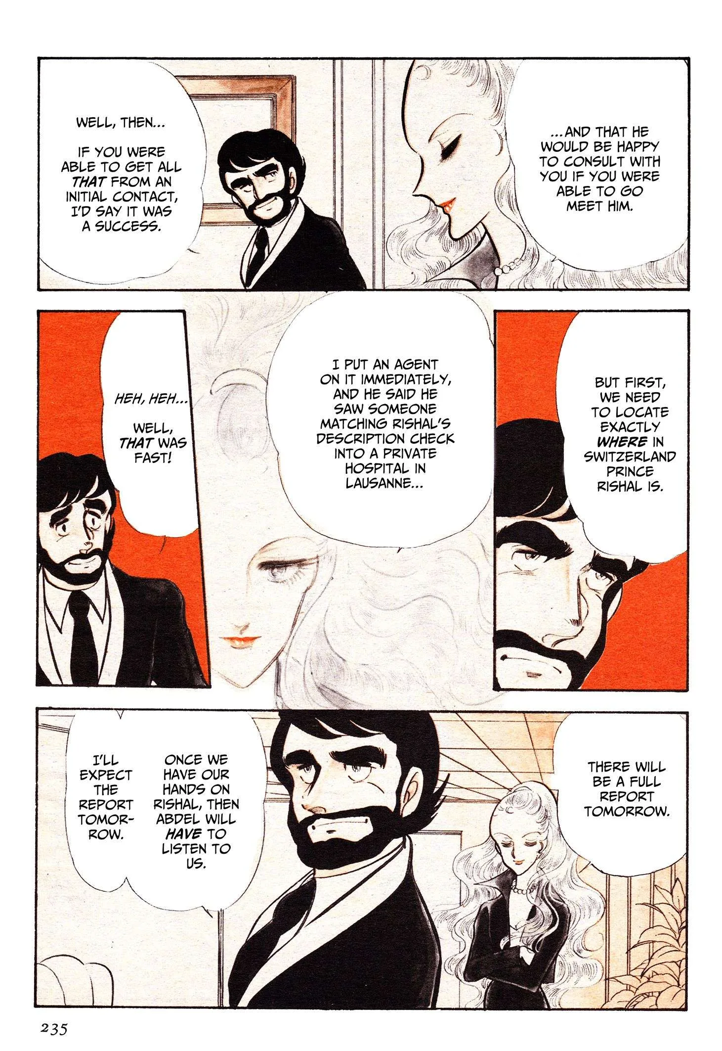 Area 88 Chapter 70 page 22