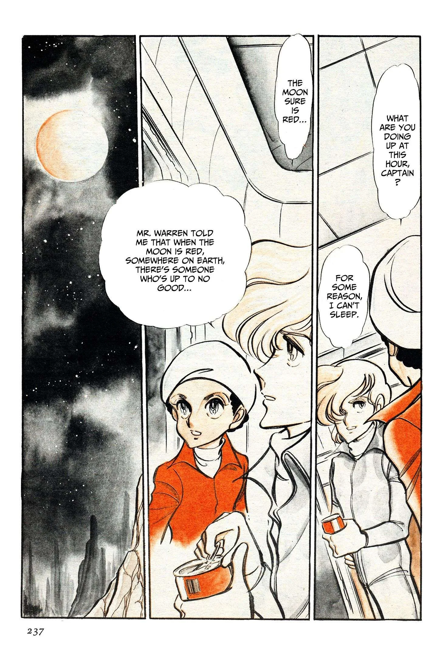 Area 88 Chapter 70 page 24