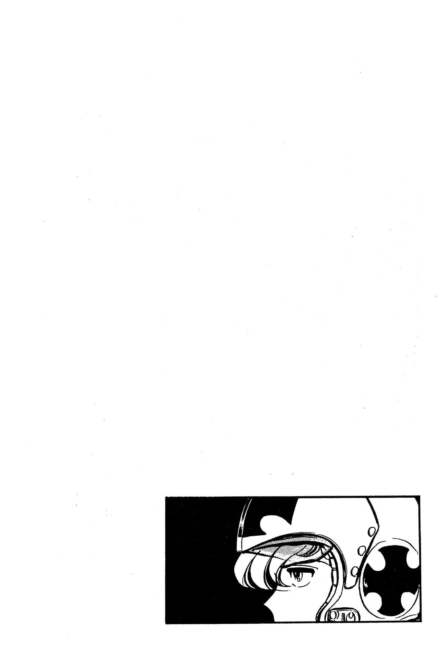 Area 88 Chapter 70 page 25