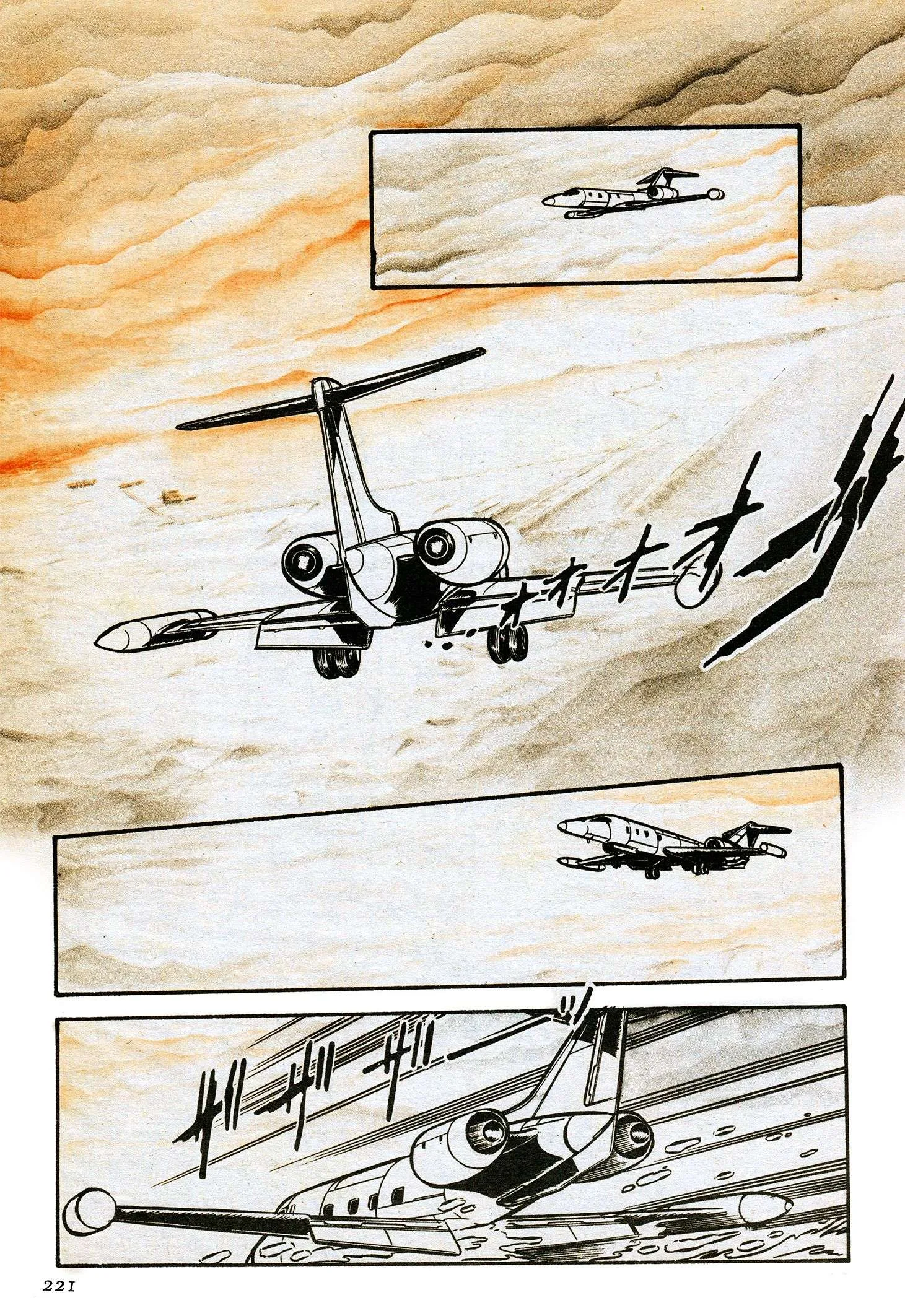 Area 88 Chapter 70 page 8