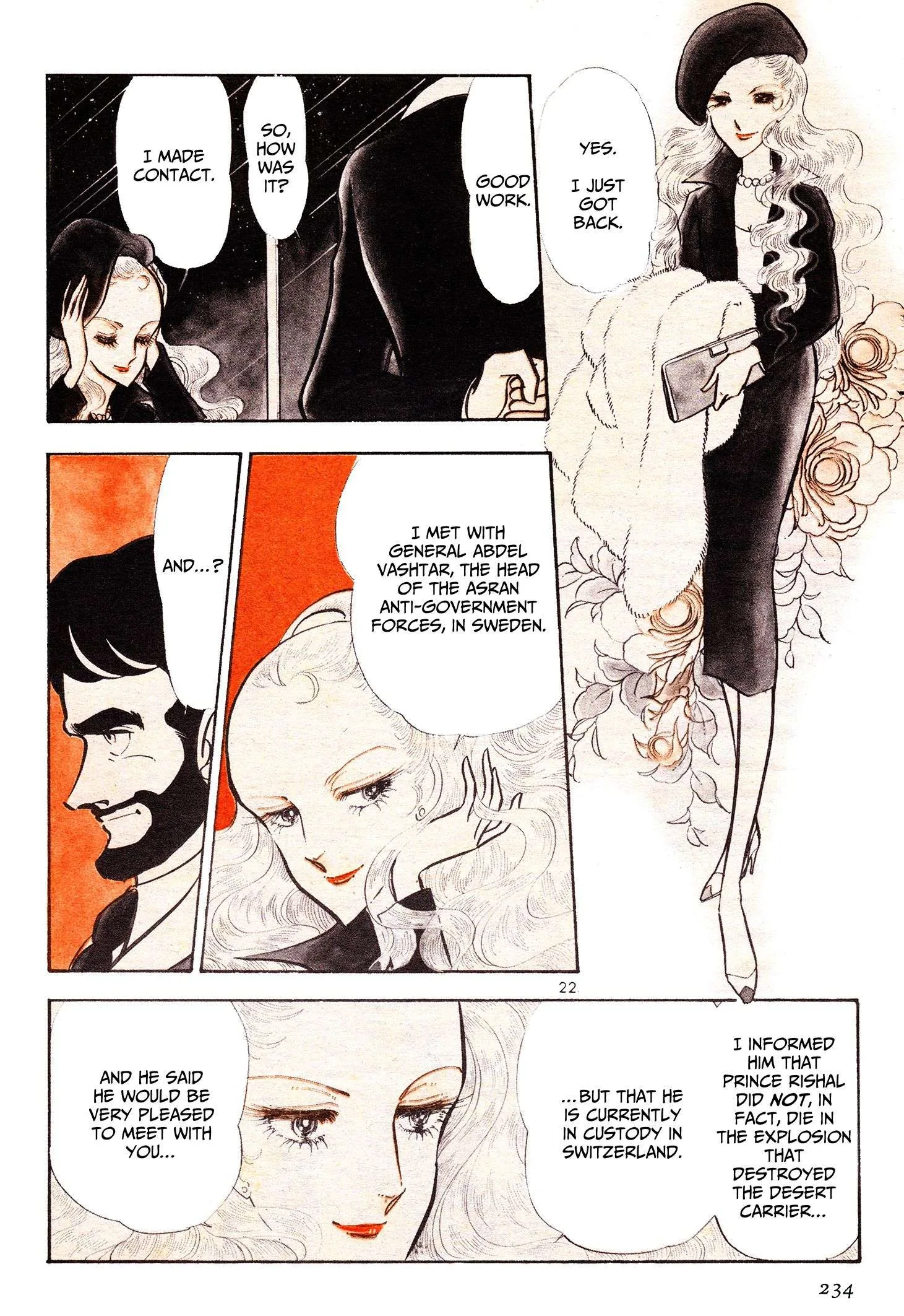 Area 88 Chapter 70 page 21