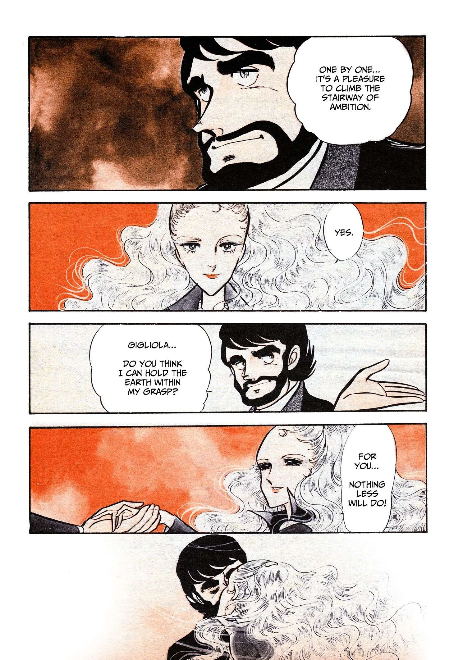 Area 88 Chapter 70 page 23