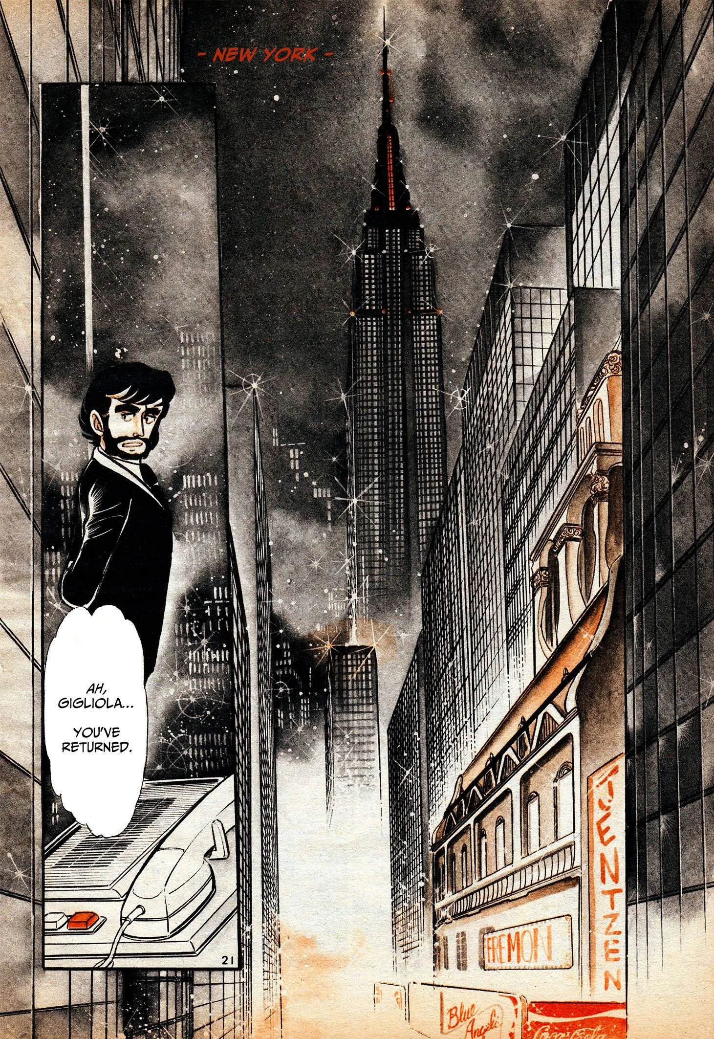 Area 88 Chapter 70 page 20