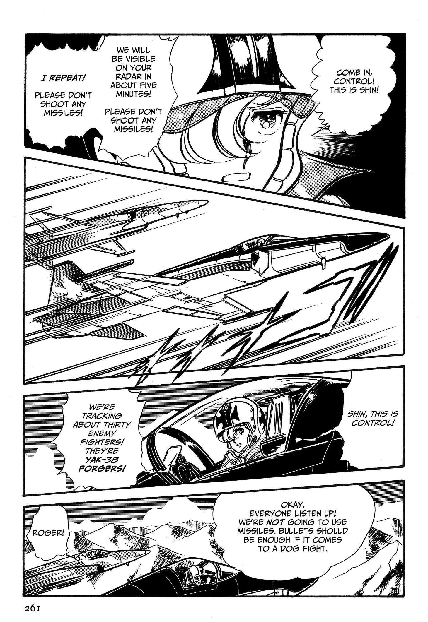 Area 88 Chapter 71 page 23