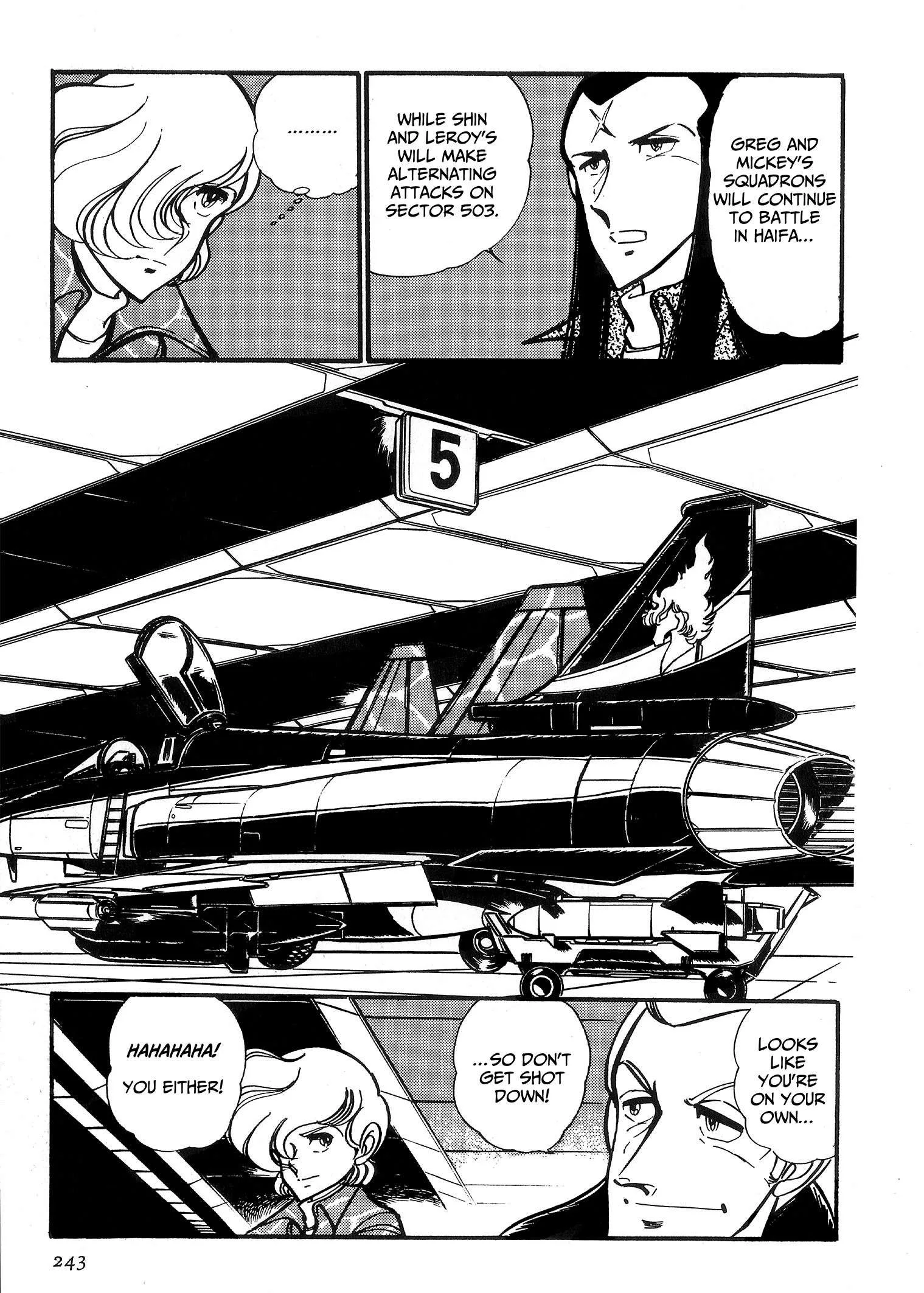 Area 88 Chapter 71 page 5