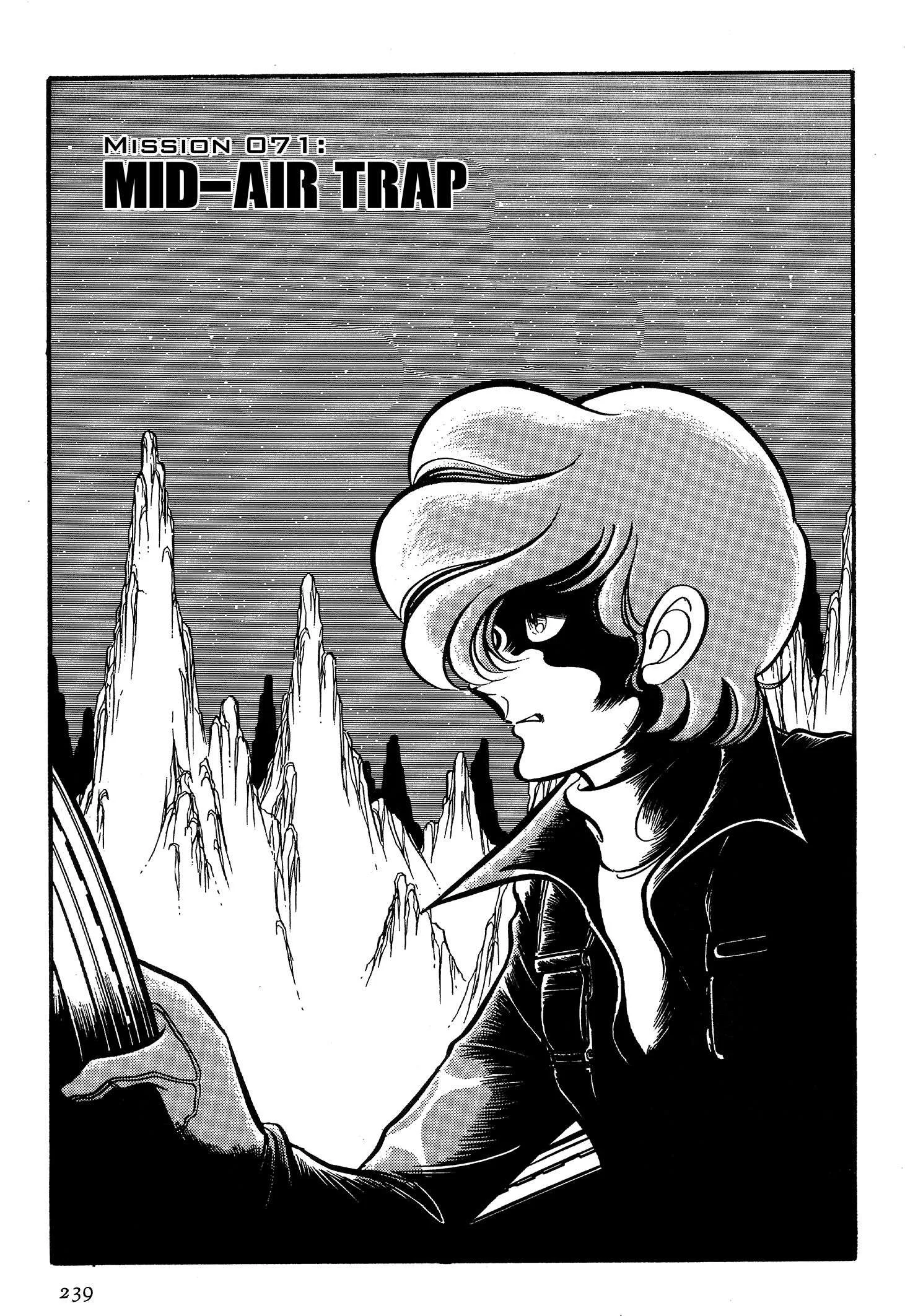 Area 88 Chapter 71 page 1