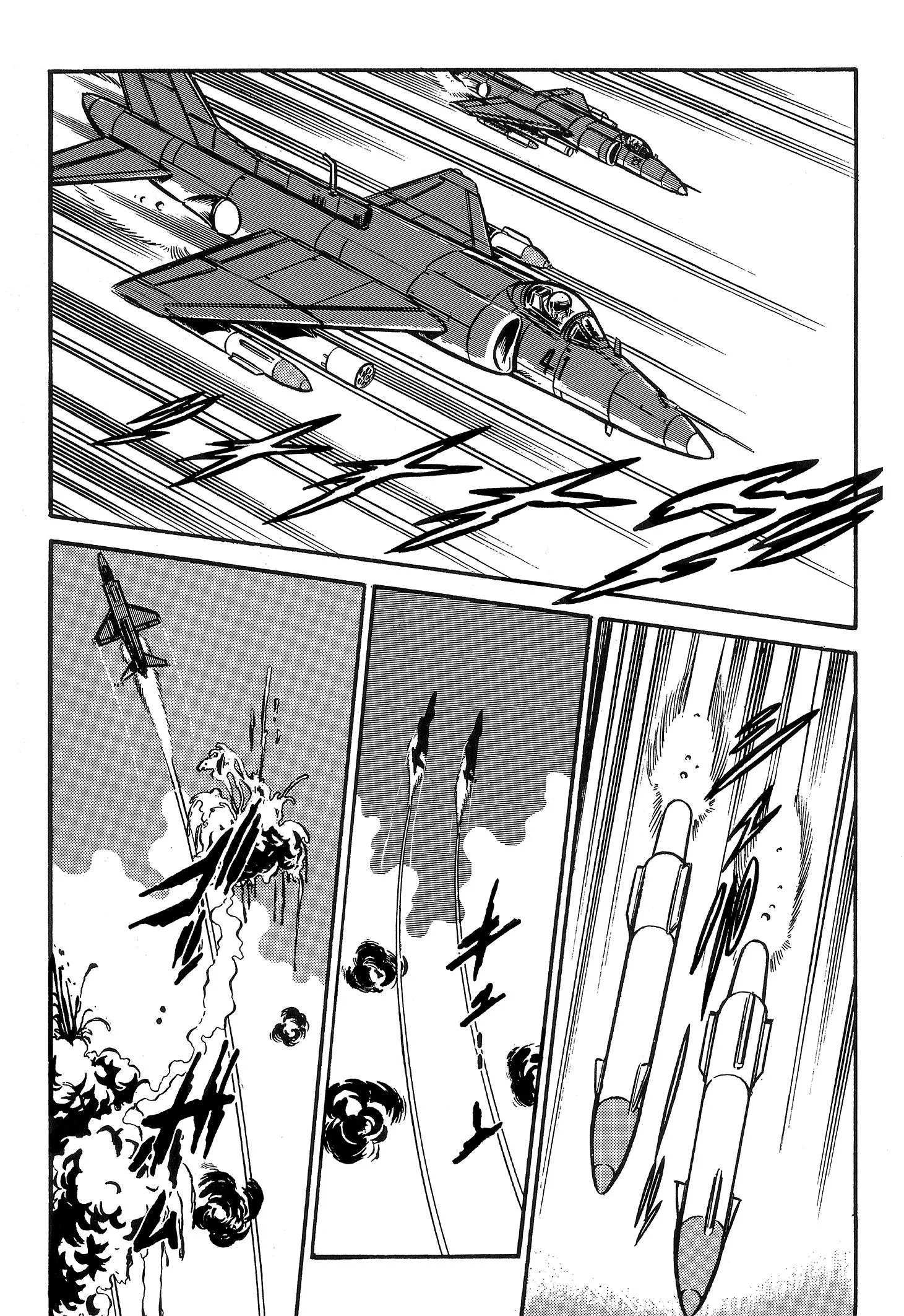 Area 88 Chapter 71 page 21
