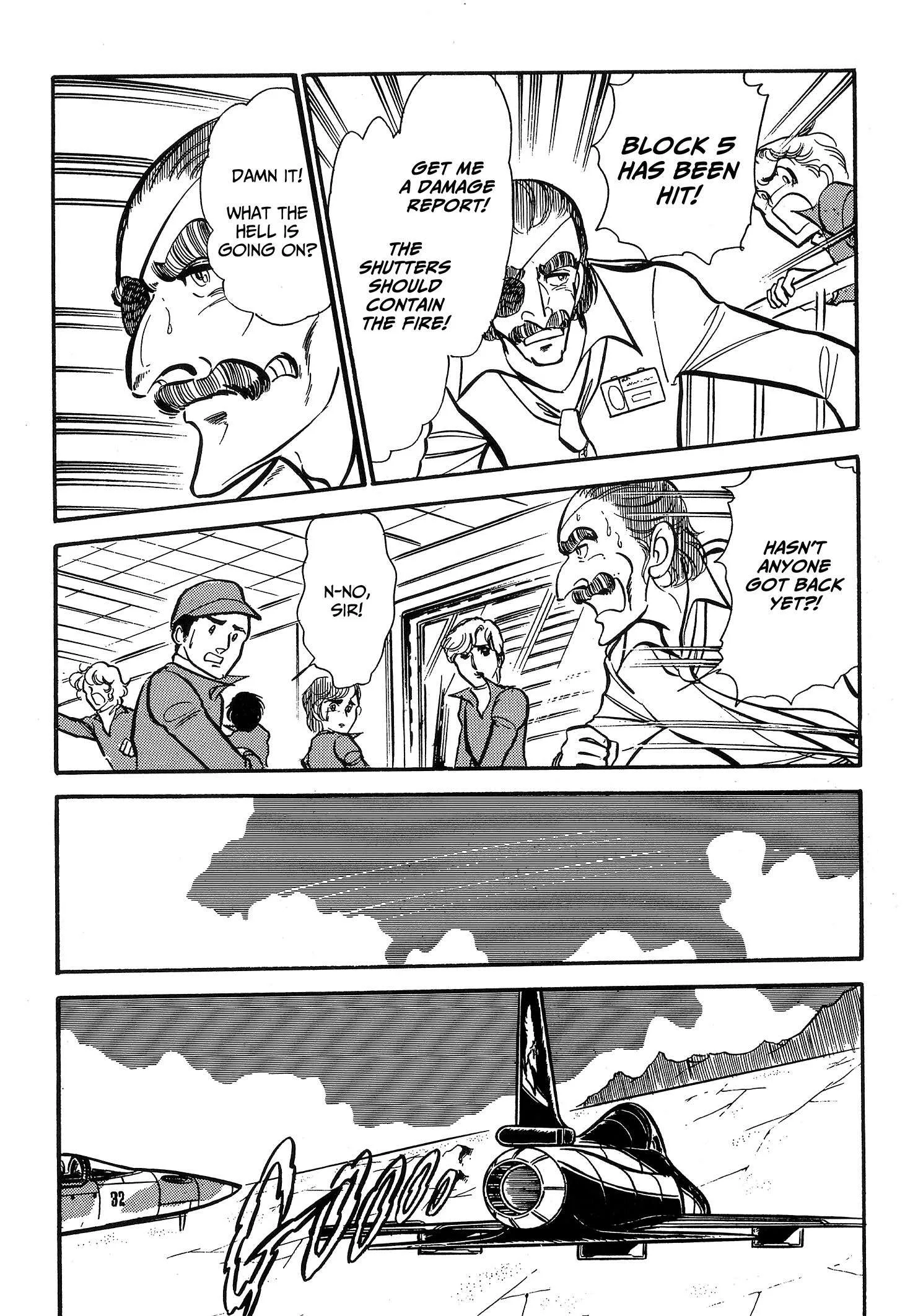Area 88 Chapter 71 page 22