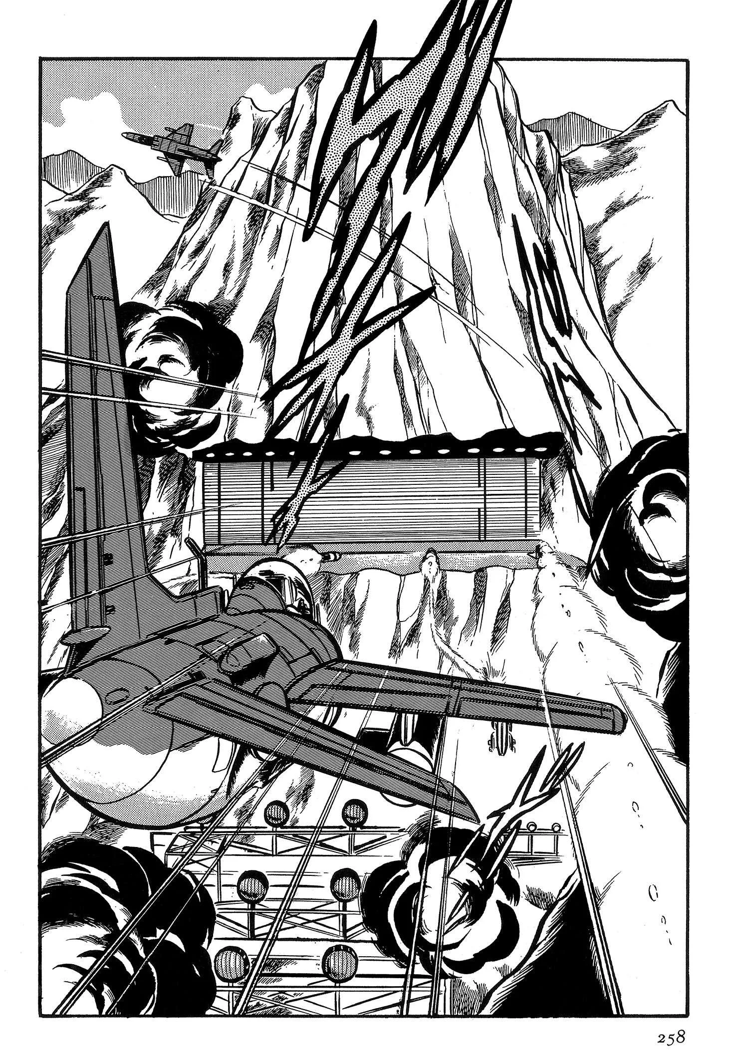 Area 88 Chapter 71 page 20