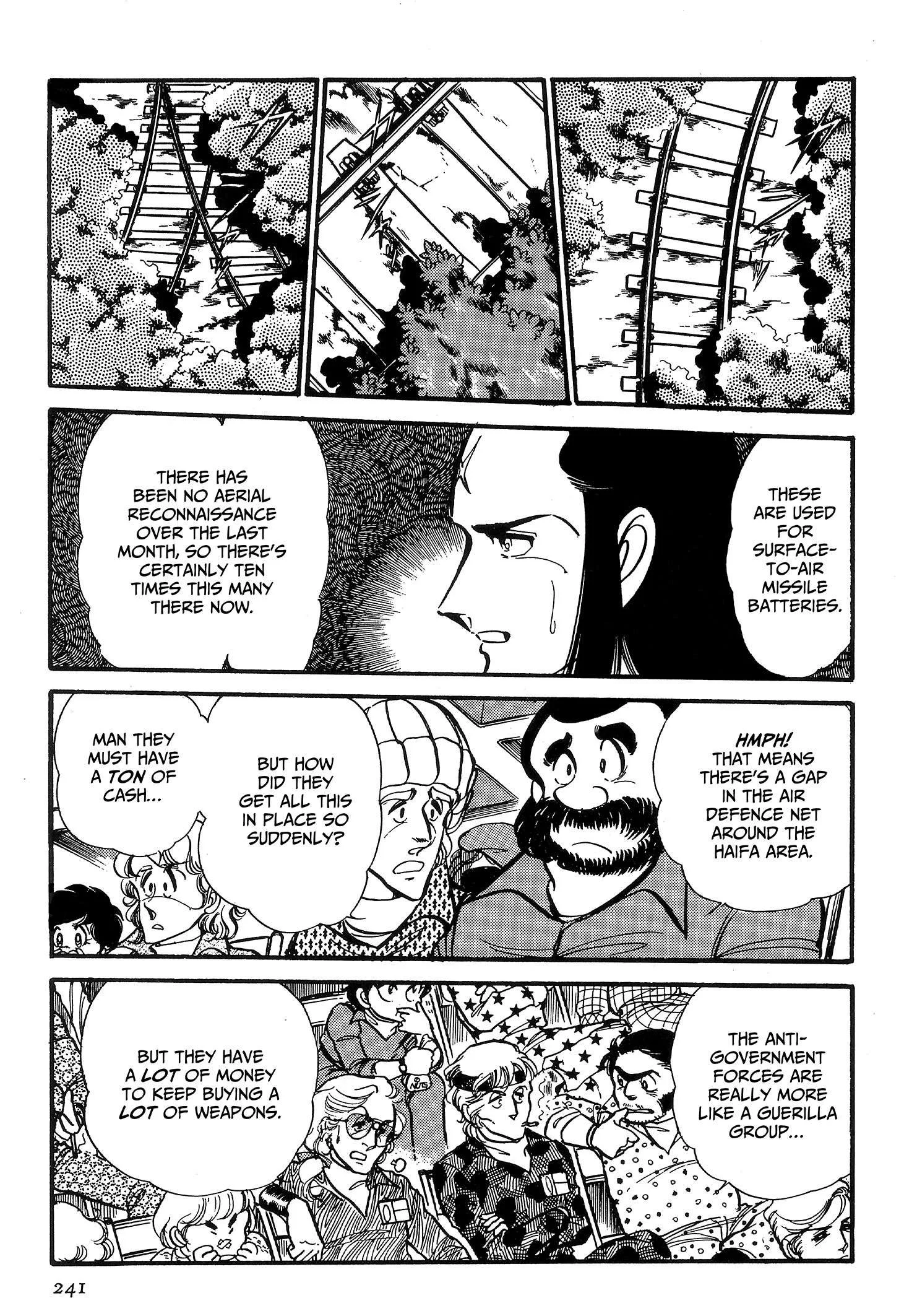Area 88 Chapter 71 page 3