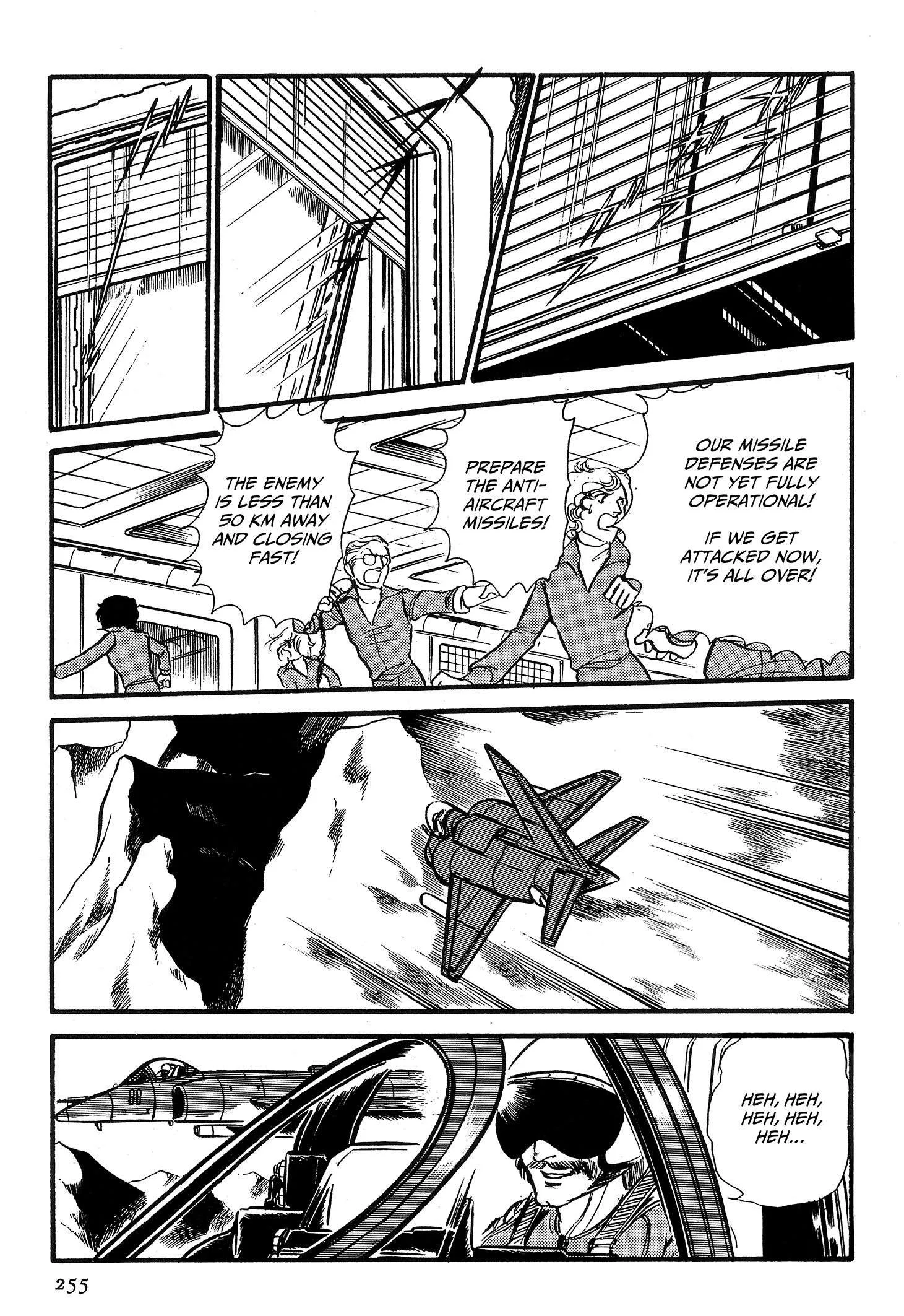 Area 88 Chapter 71 page 17