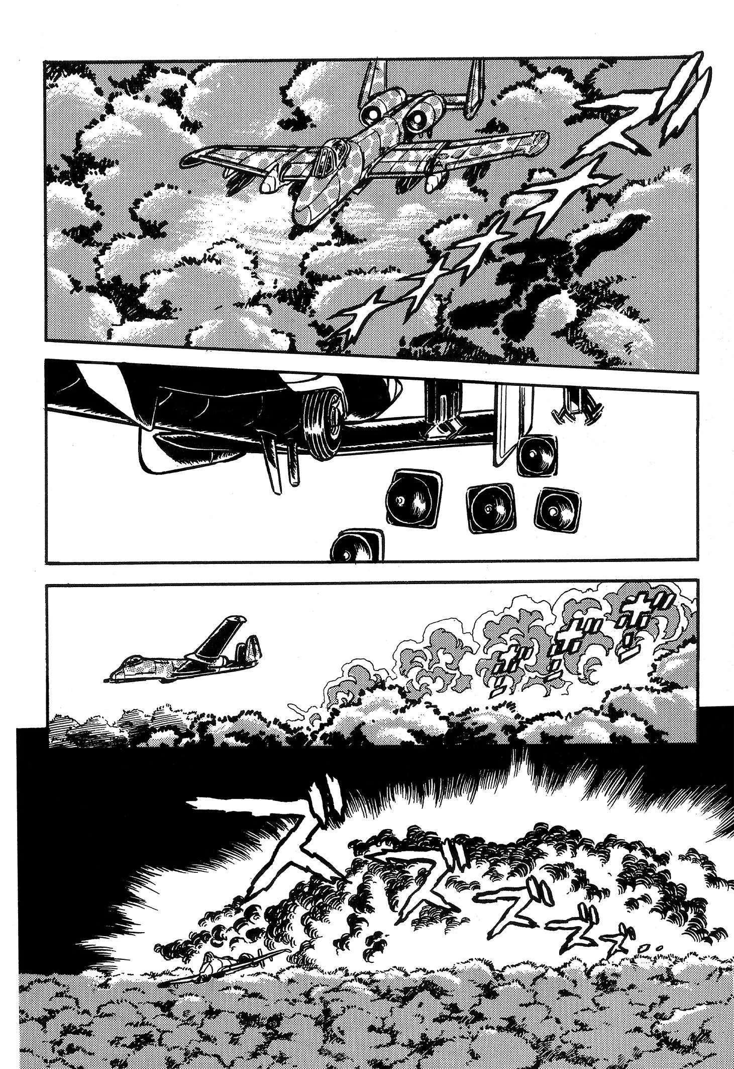 Area 88 Chapter 72 page 18