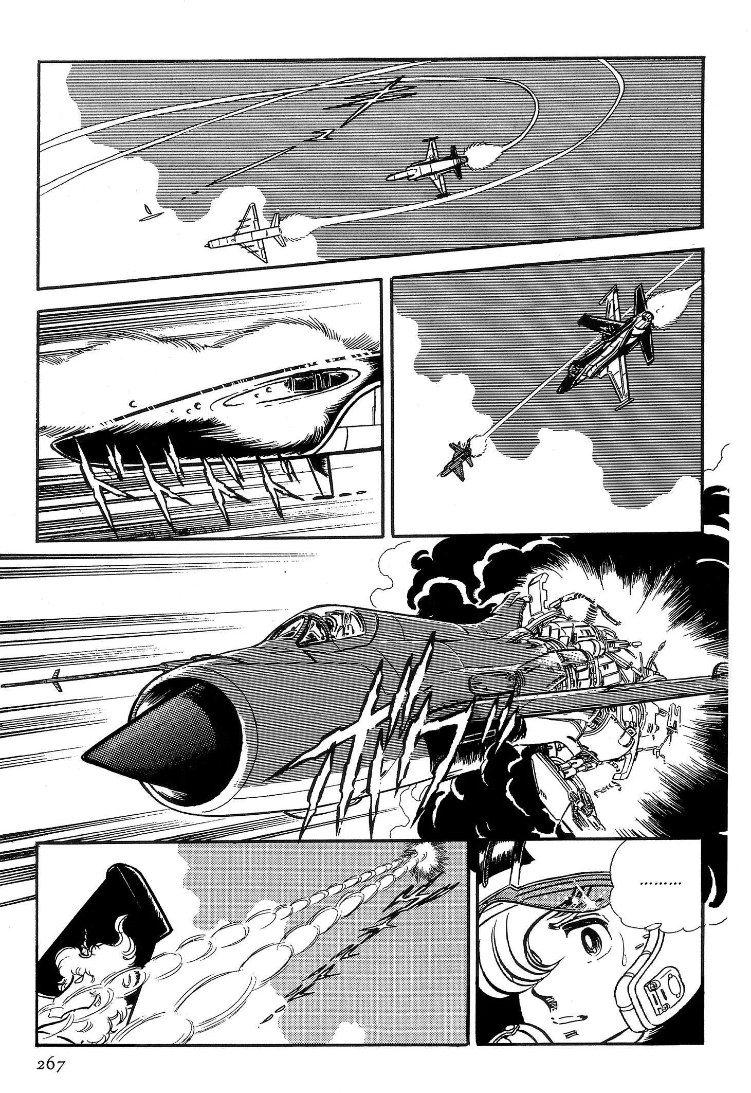 Area 88 Chapter 72 page 5