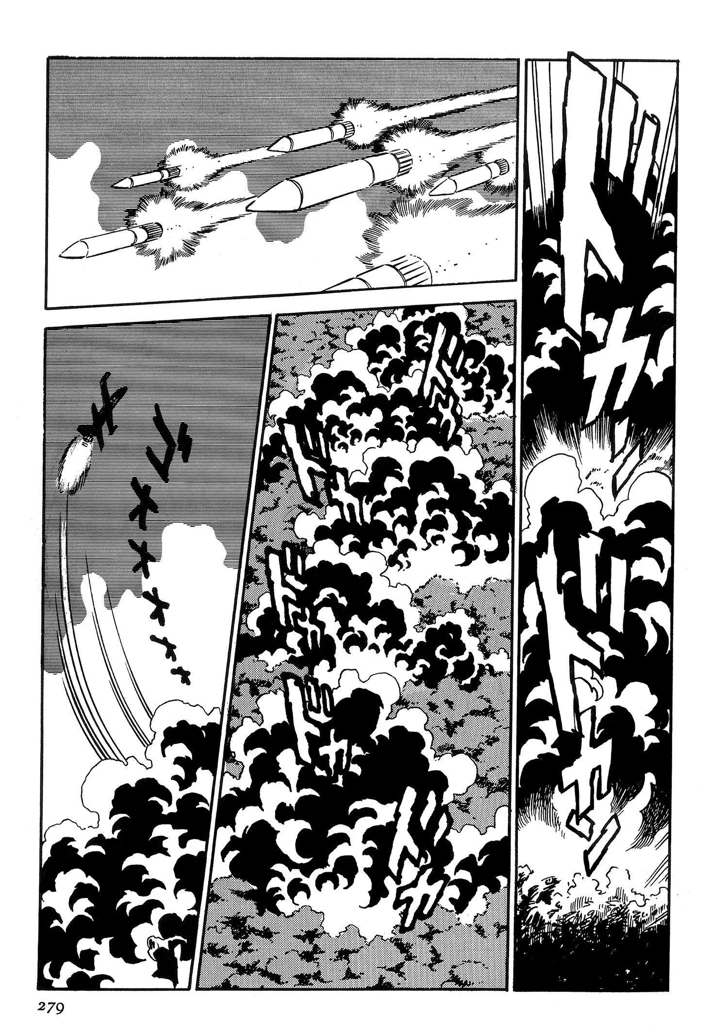 Area 88 Chapter 72 page 17