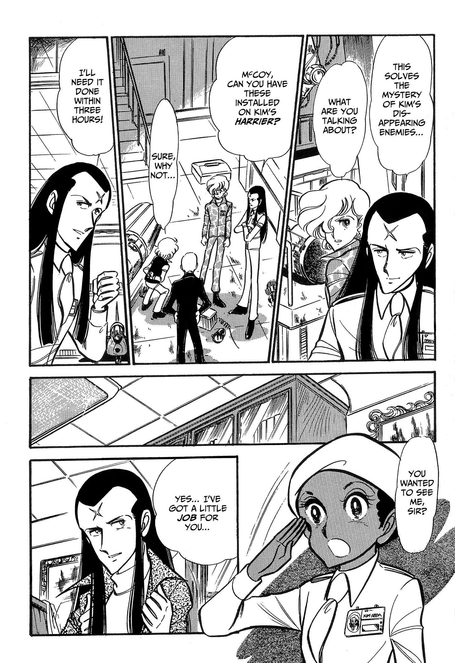 Area 88 Chapter 73 page 8