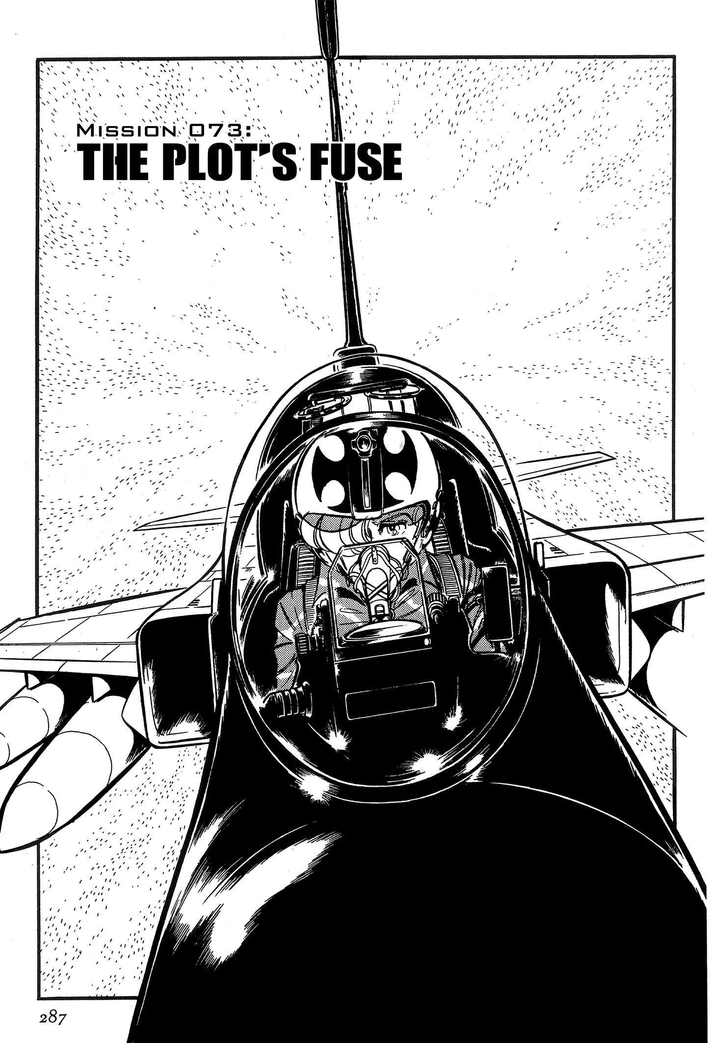 Area 88 Chapter 73 page 1