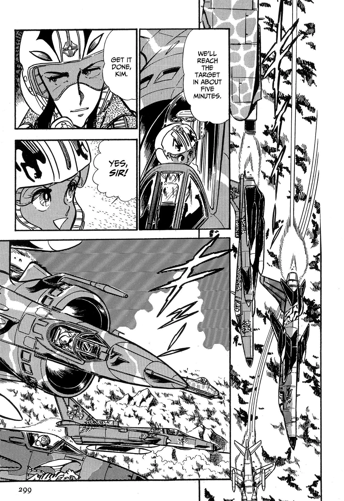 Area 88 Chapter 73 page 13