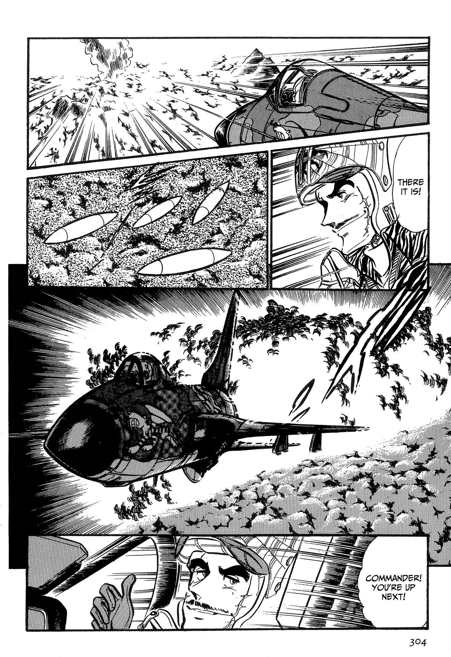 Area 88 Chapter 73 page 18