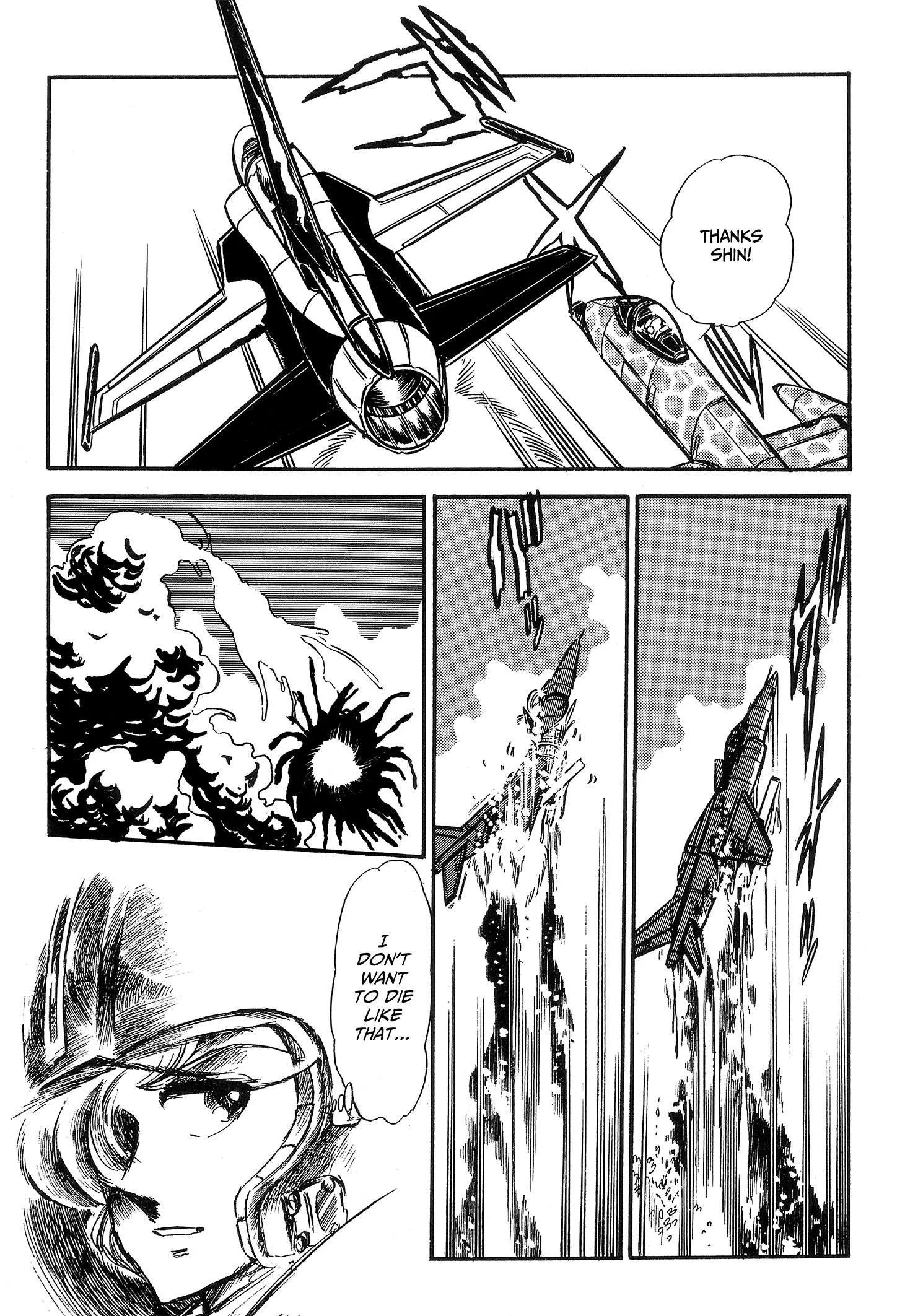 Area 88 Chapter 73 page 23