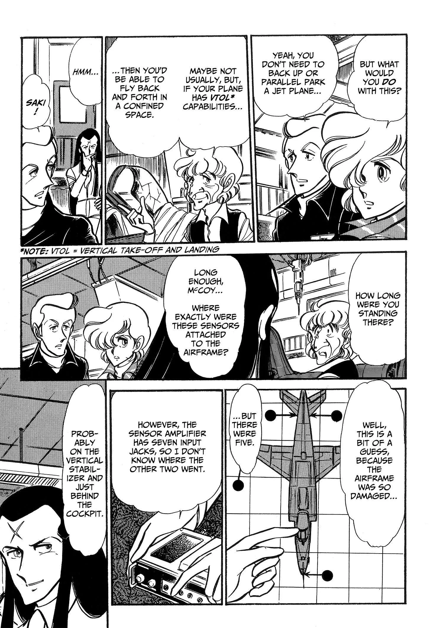 Area 88 Chapter 73 page 7