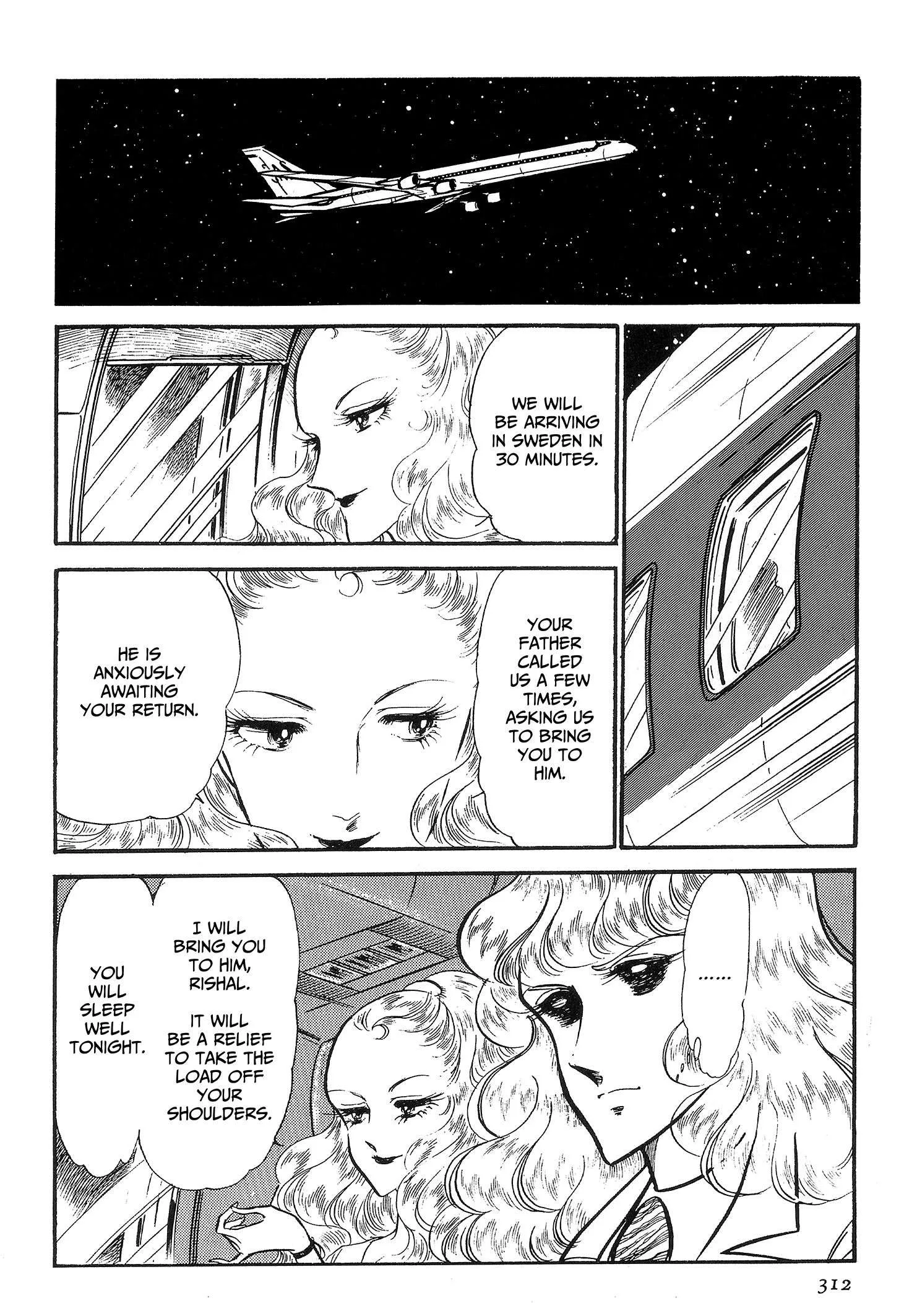 Area 88 Chapter 73 page 26