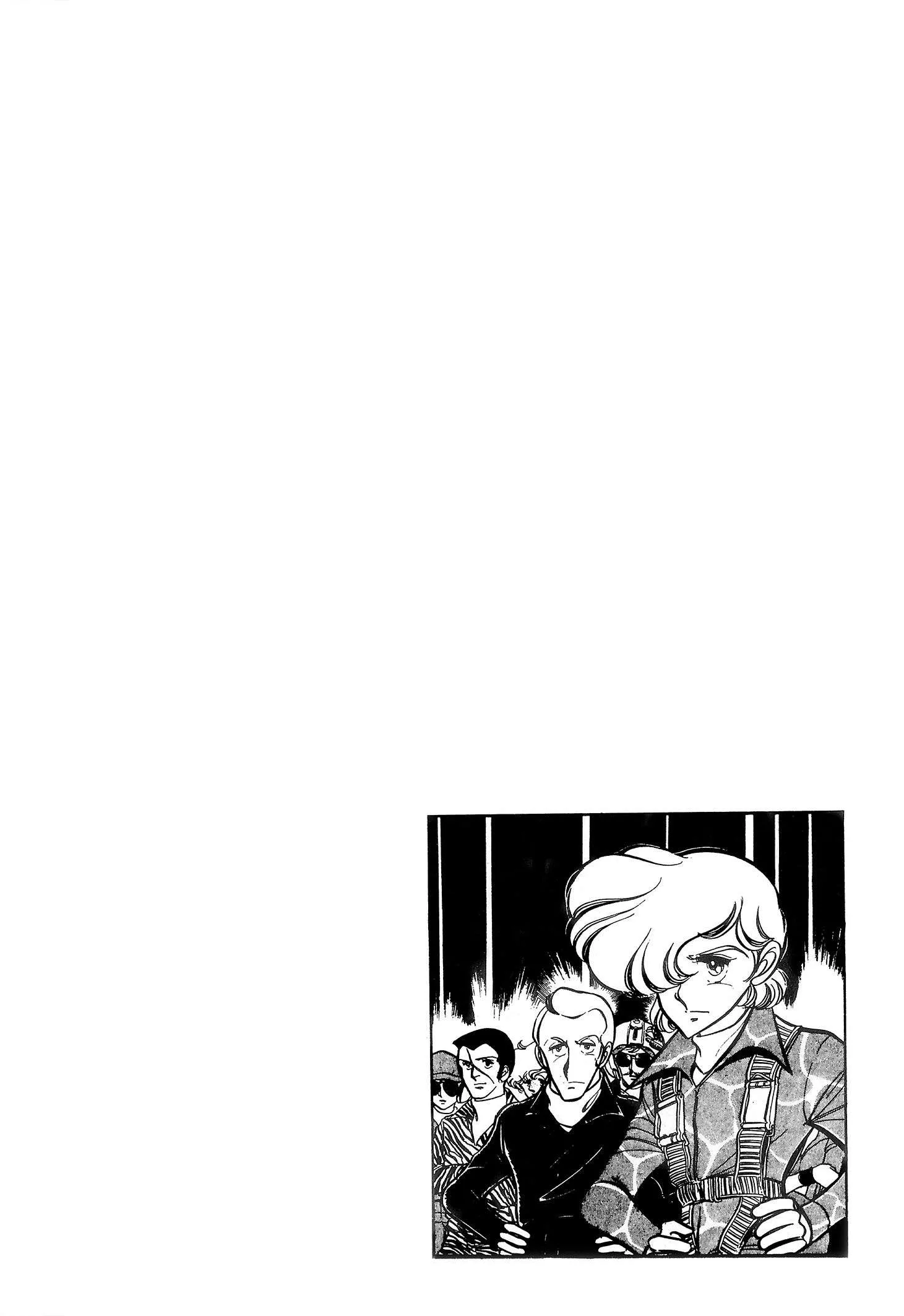 Area 88 Chapter 74 page 24