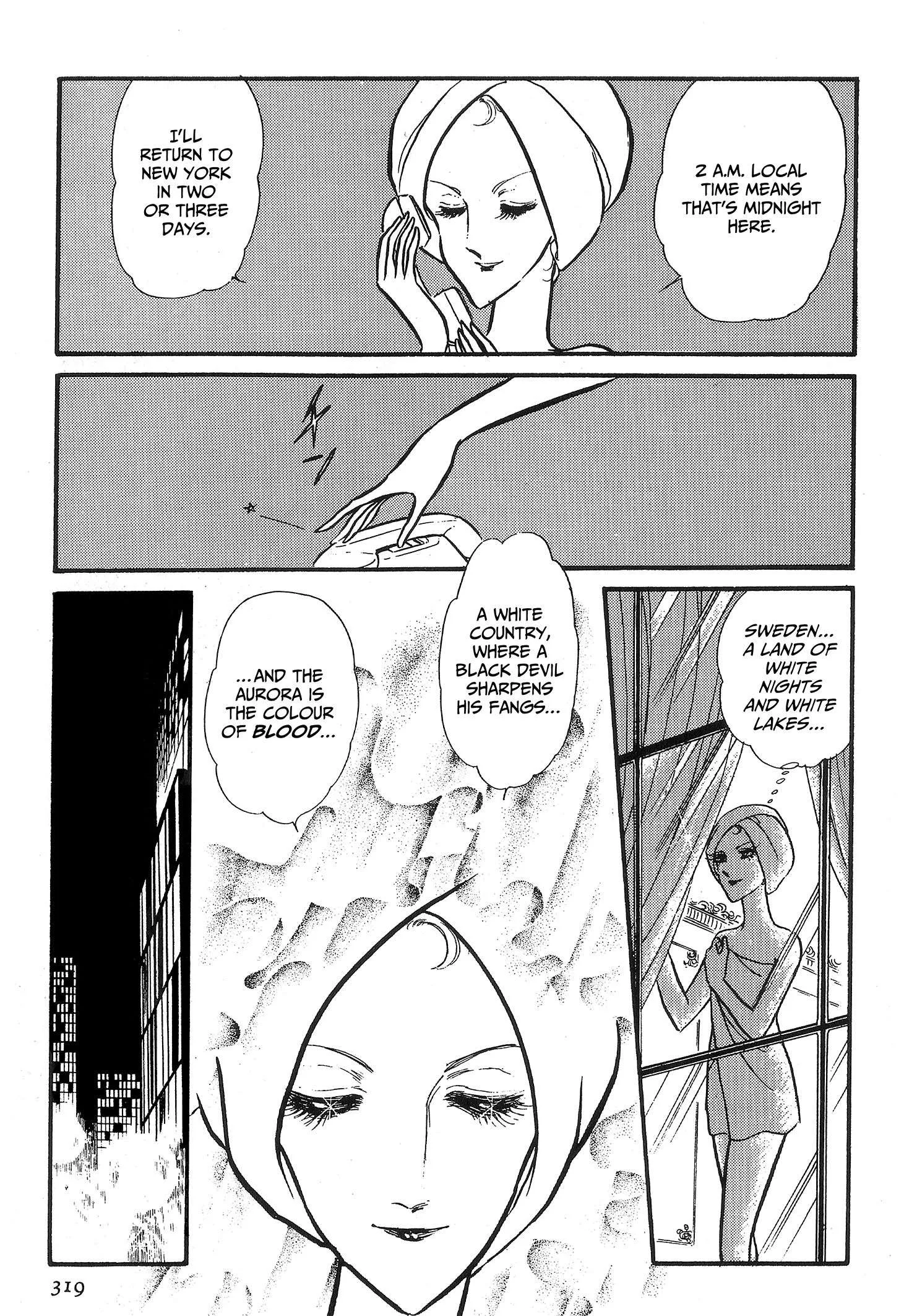 Area 88 Chapter 74 page 7