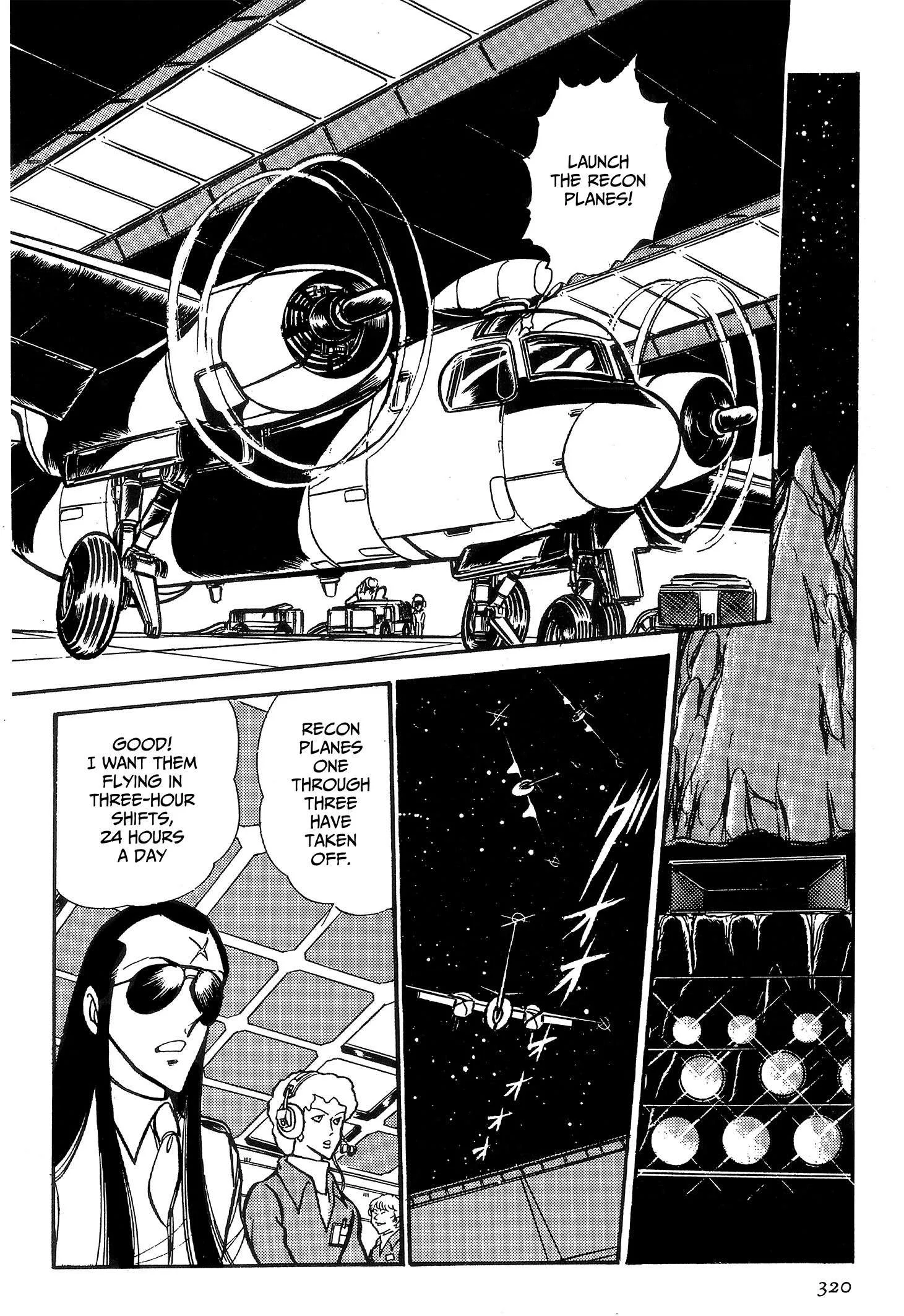 Area 88 Chapter 74 page 8