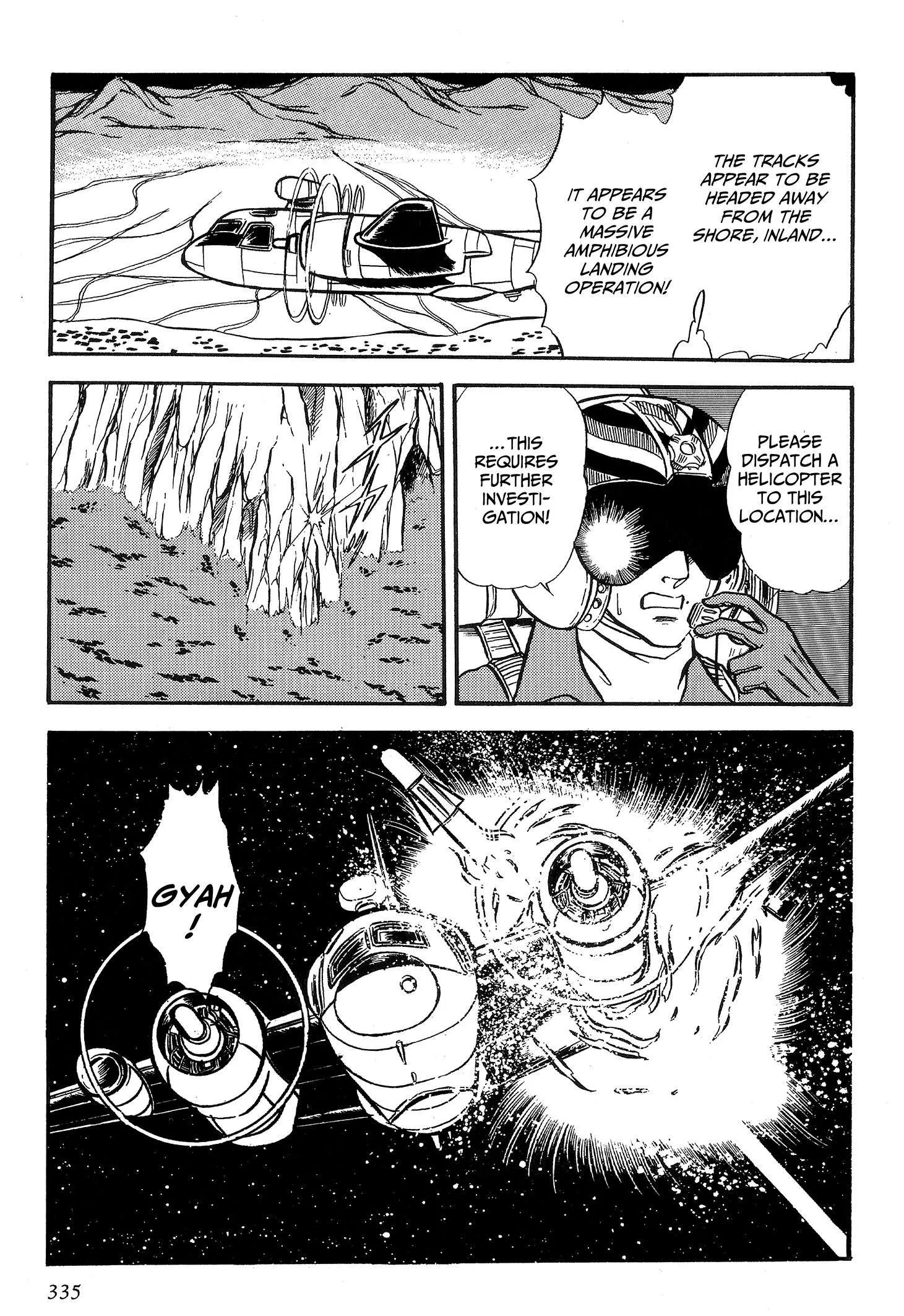 Area 88 Chapter 74 page 23