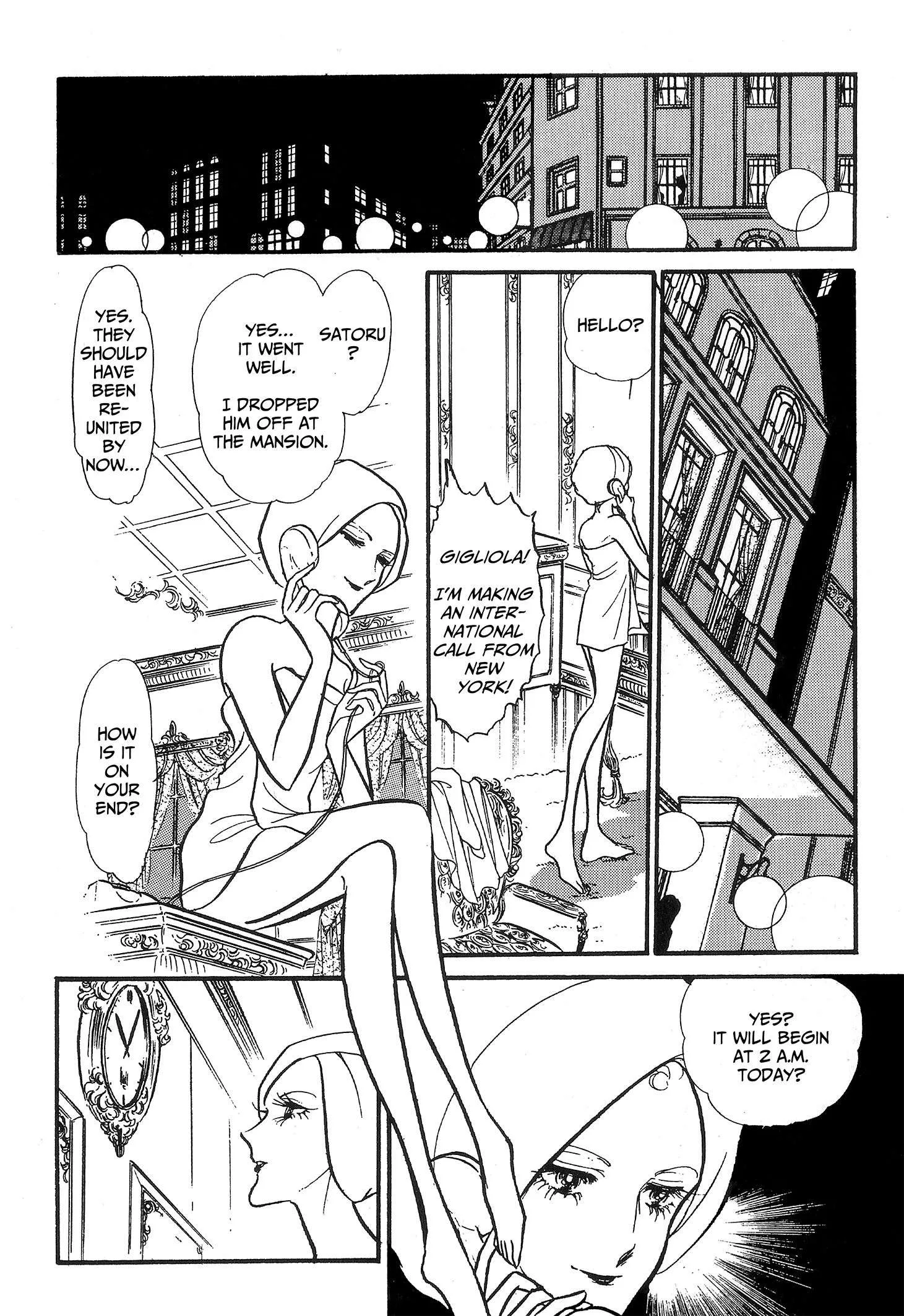 Area 88 Chapter 74 page 6