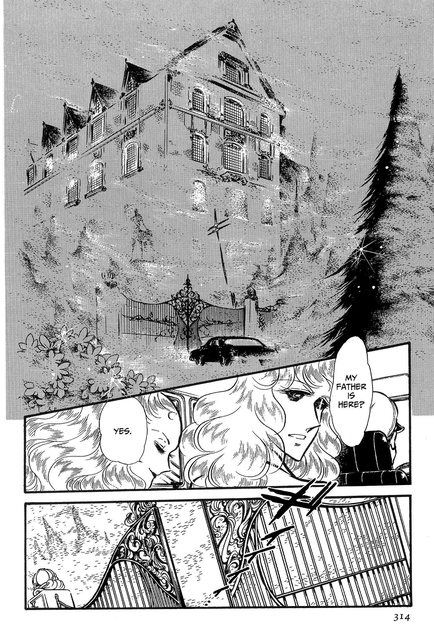 Area 88 Chapter 74 page 2