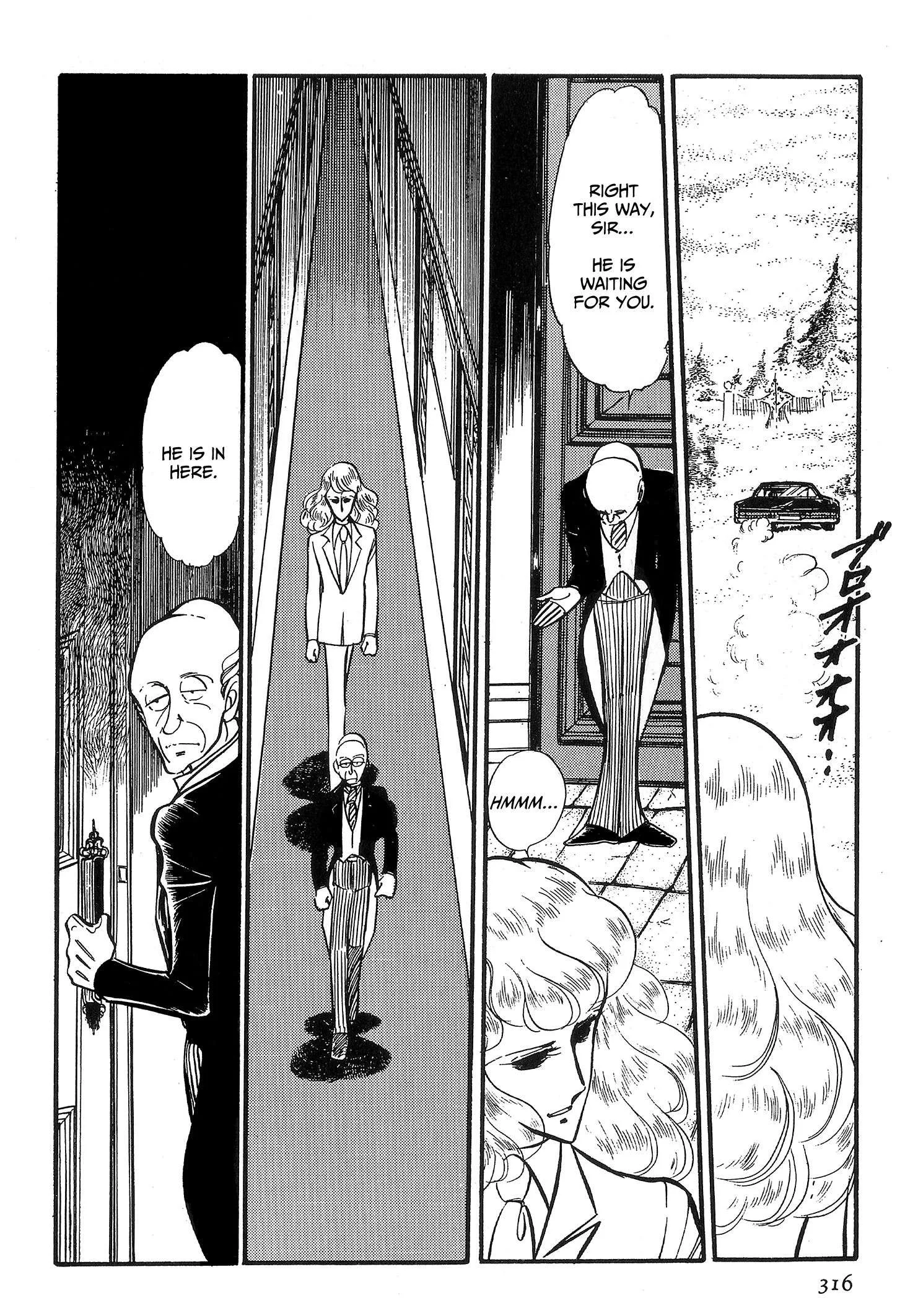Area 88 Chapter 74 page 4