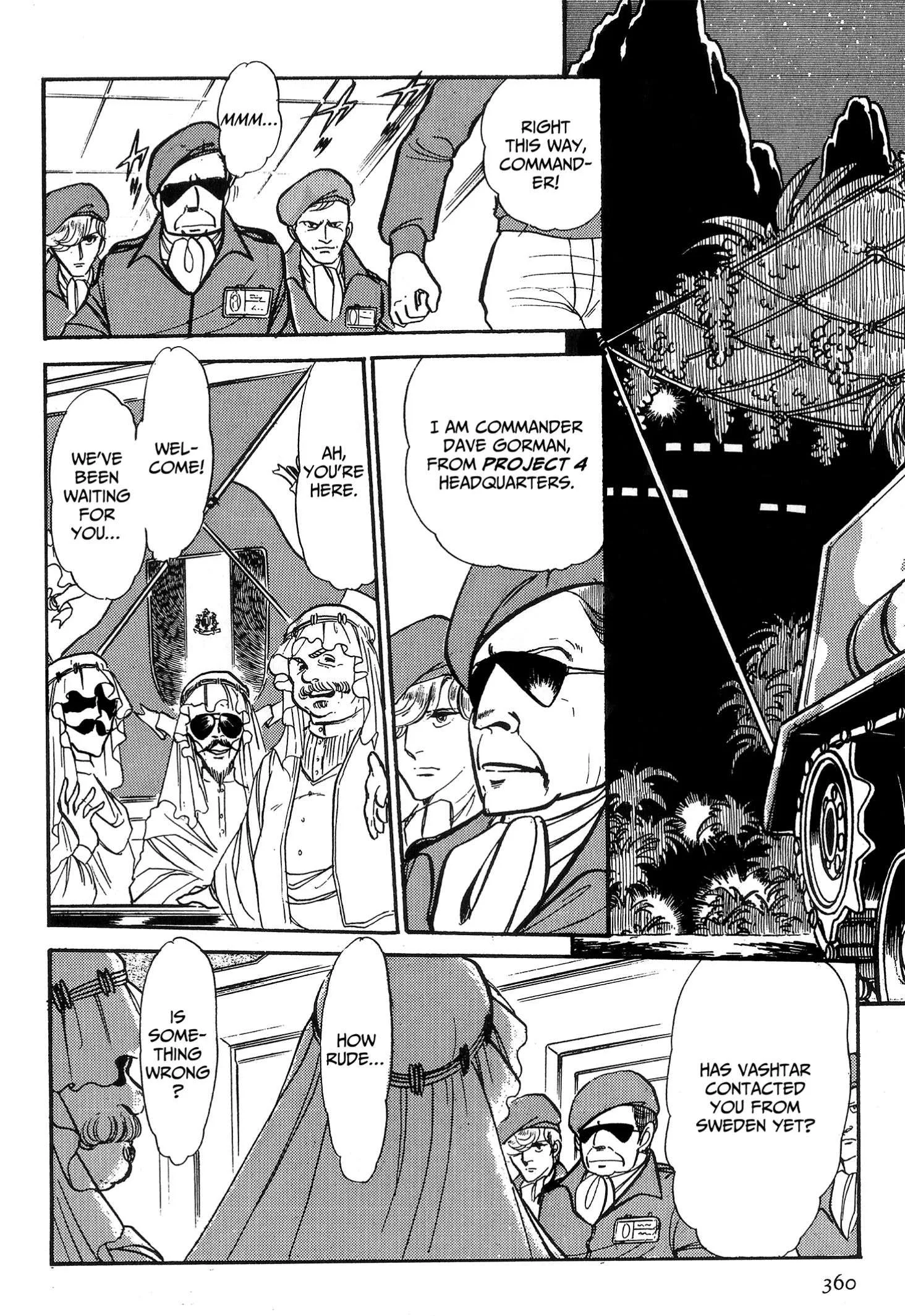 Area 88 Chapter 75 page 23