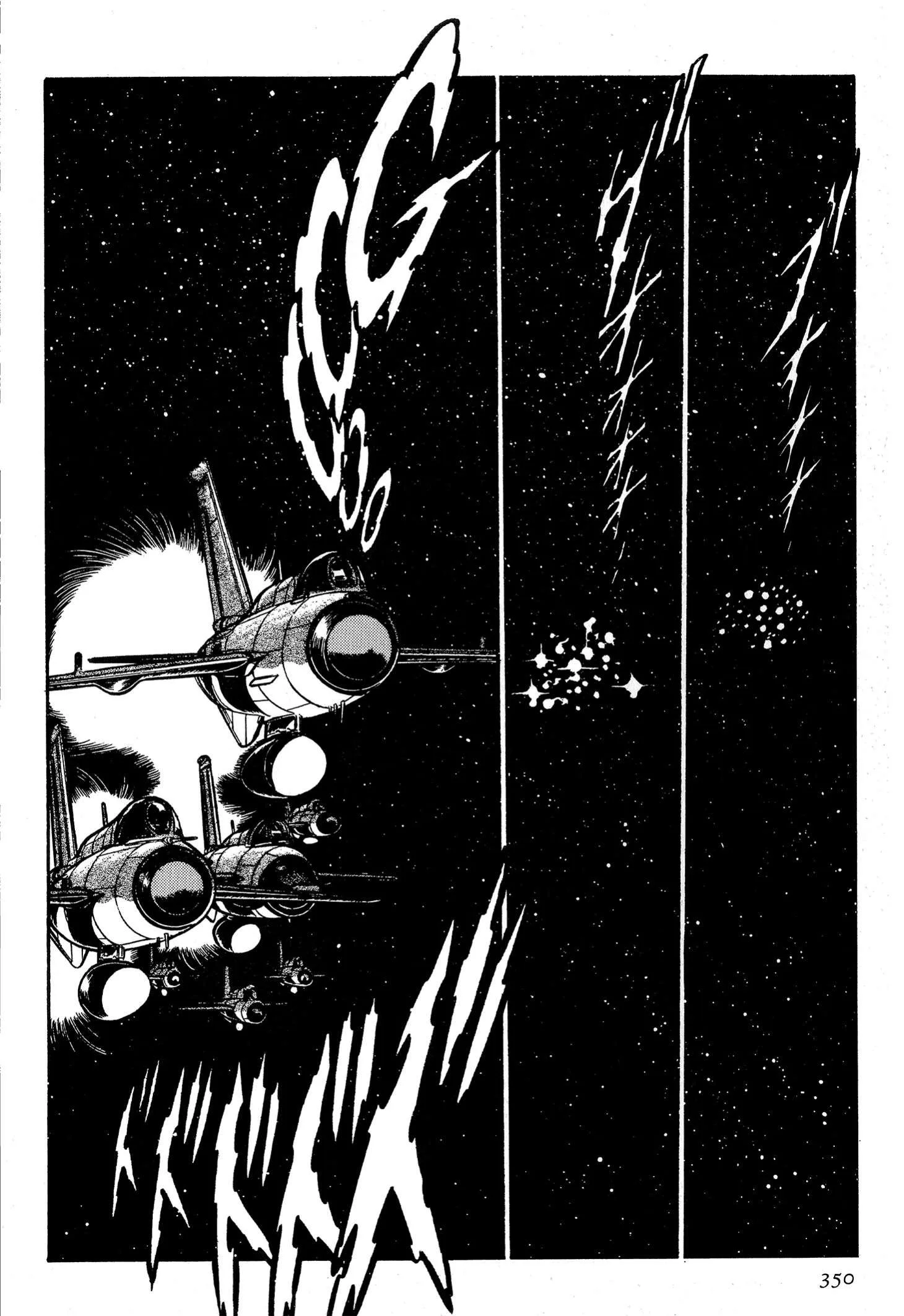 Area 88 Chapter 75 page 13
