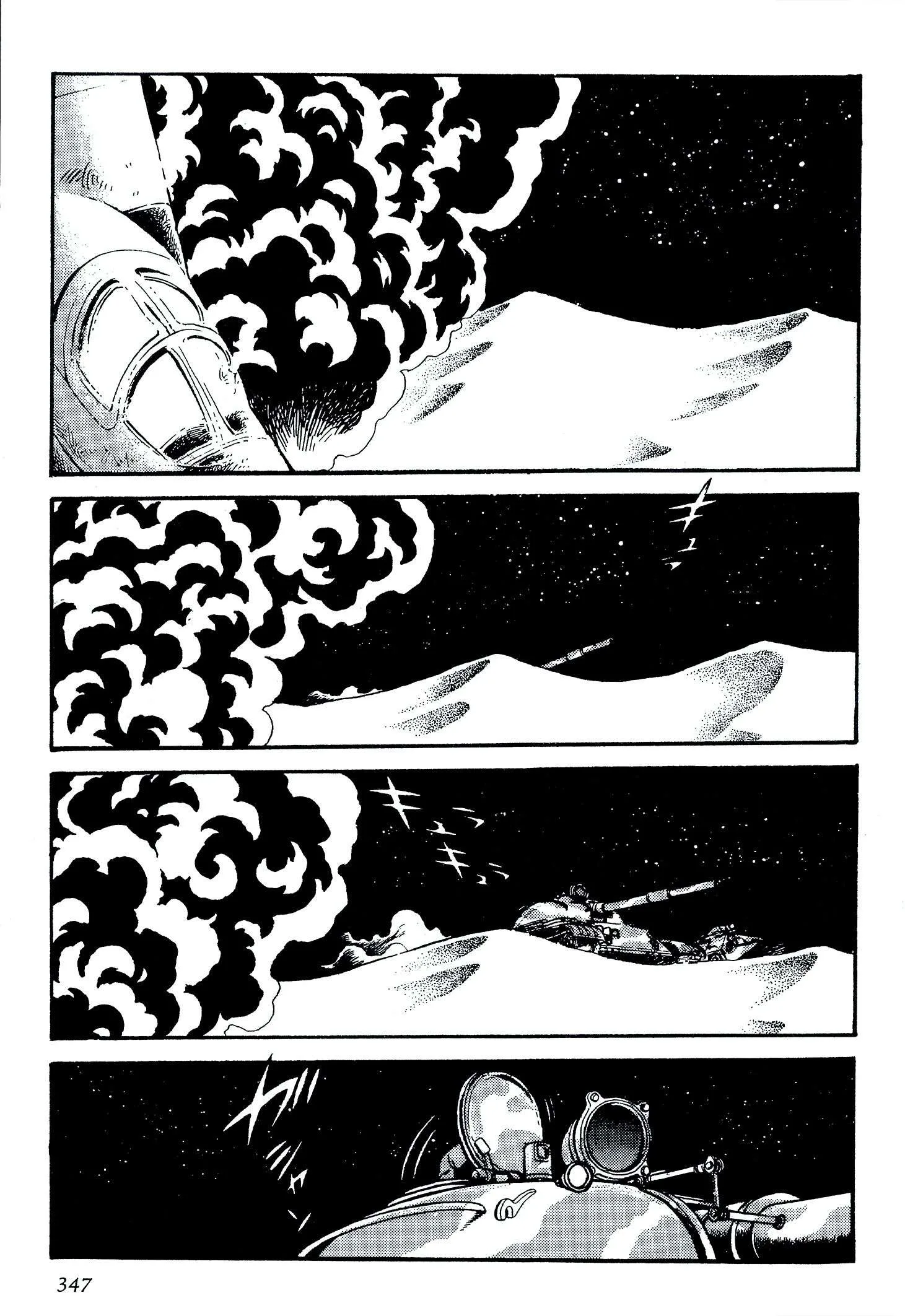 Area 88 Chapter 75 page 10