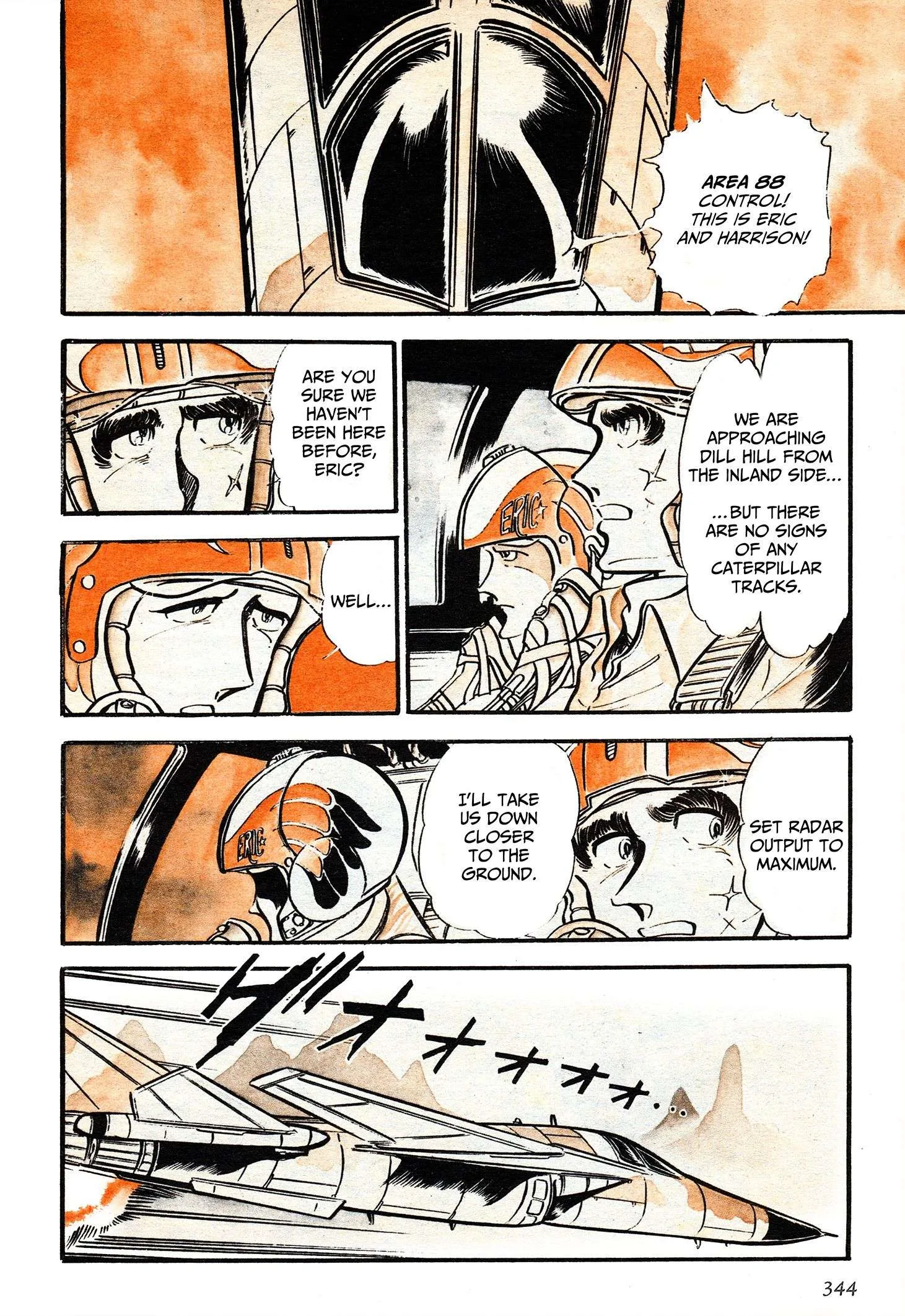 Area 88 Chapter 75 page 7