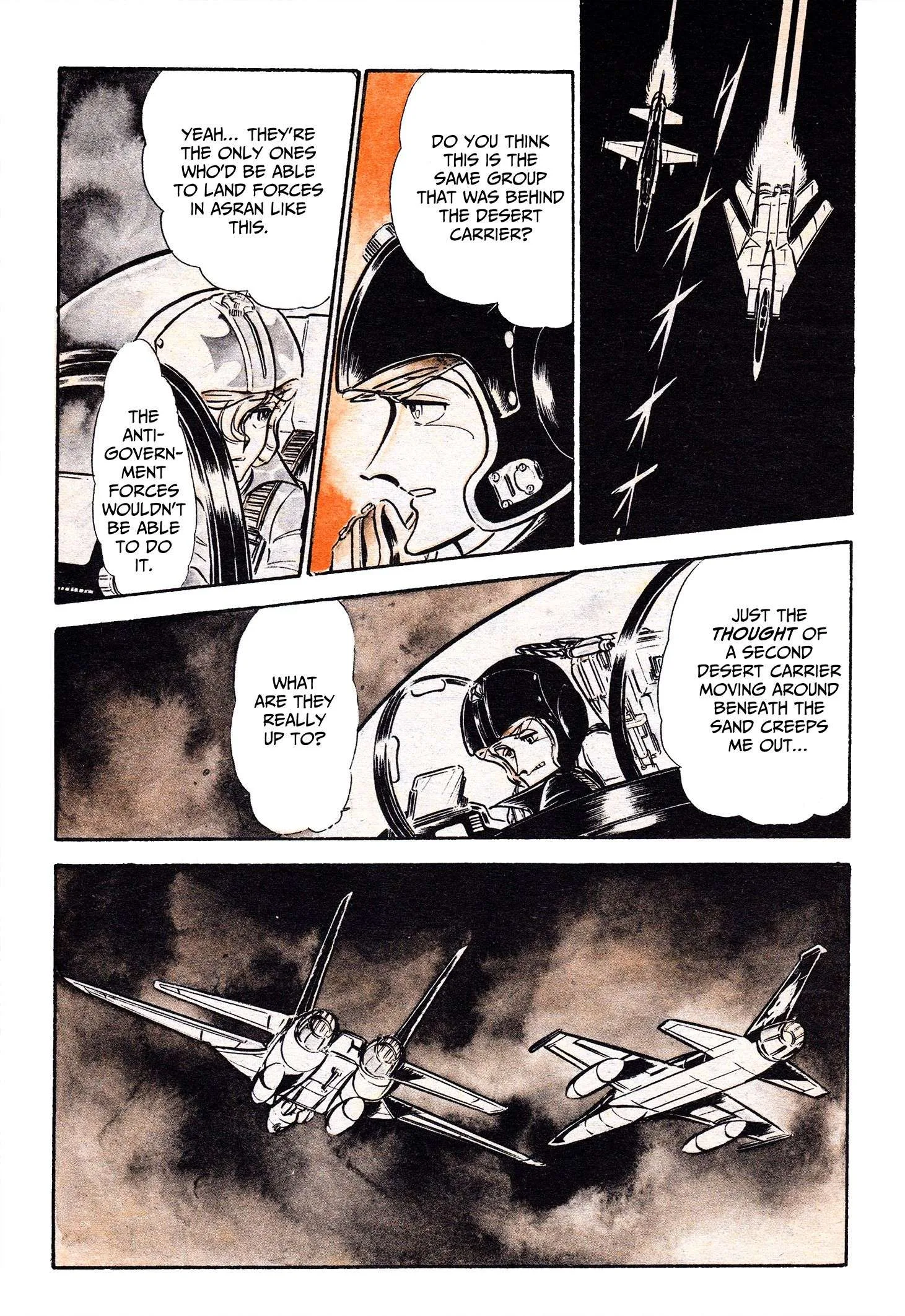 Area 88 Chapter 75 page 6