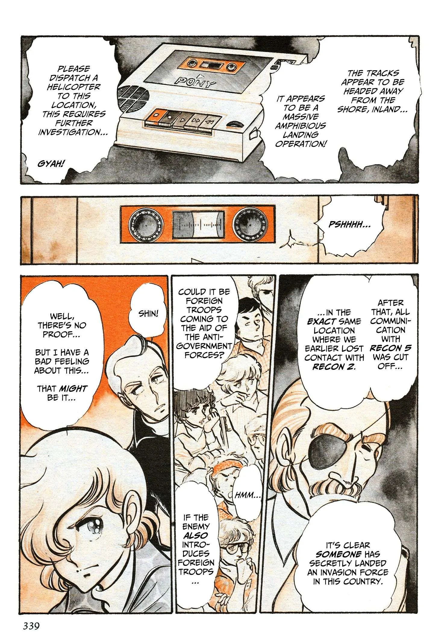 Area 88 Chapter 75 page 3