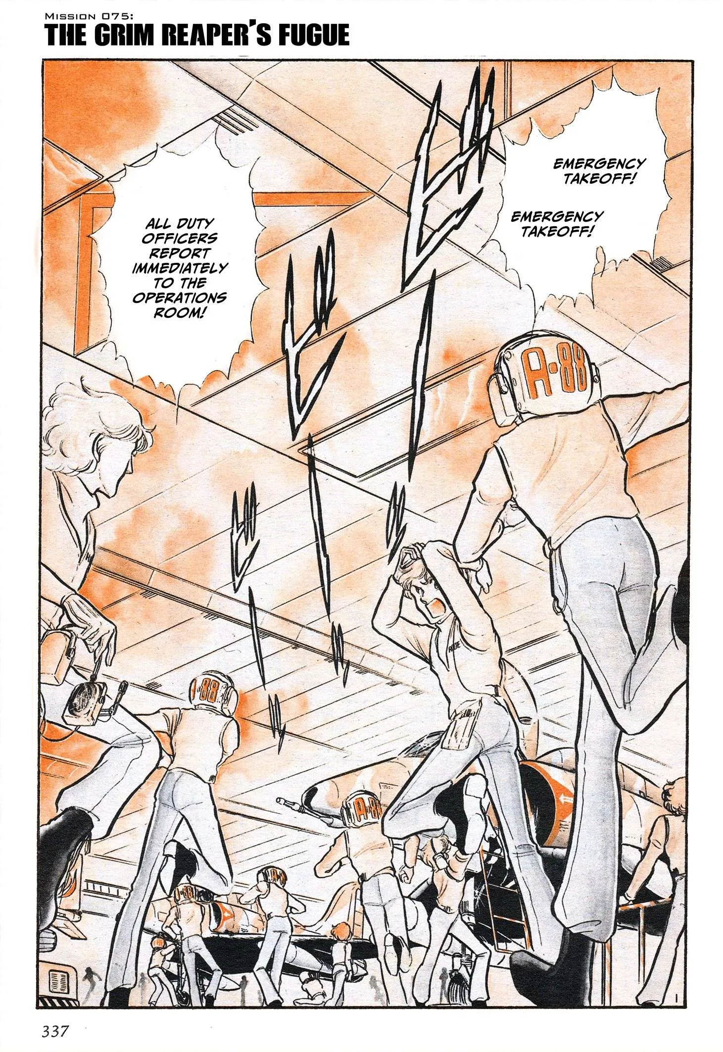 Area 88 Chapter 75 page 1