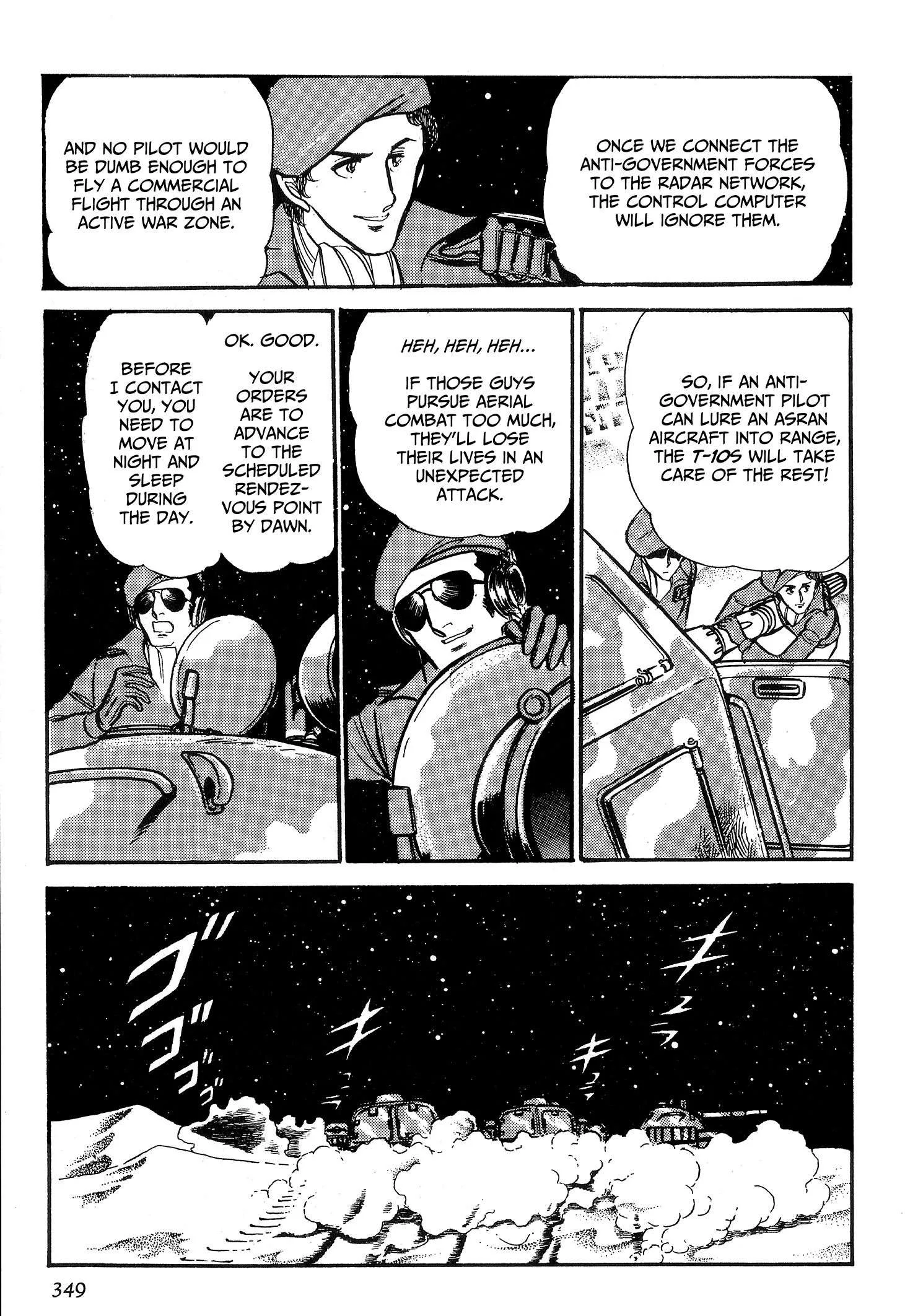 Area 88 Chapter 75 page 12