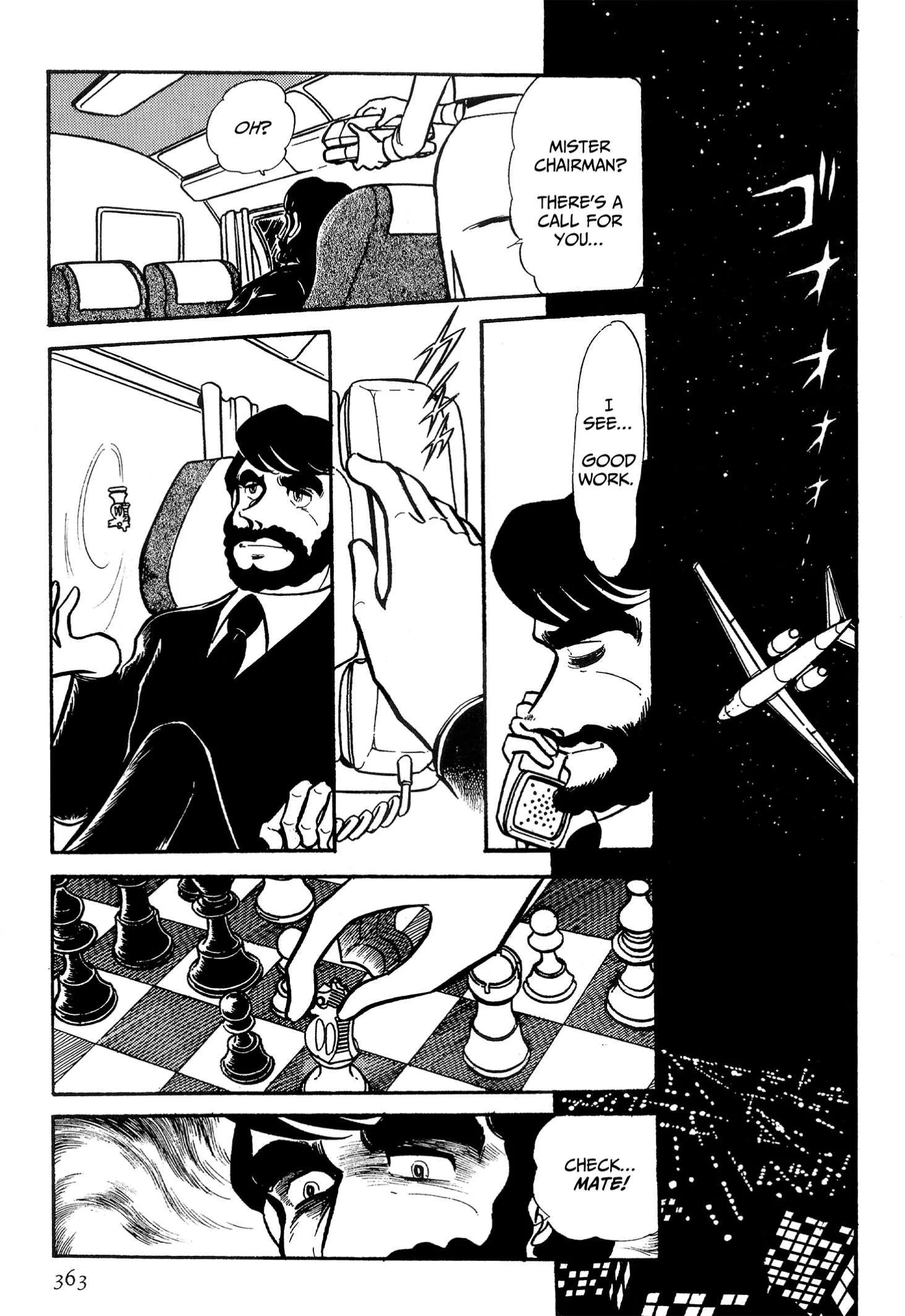 Area 88 Chapter 75 page 26