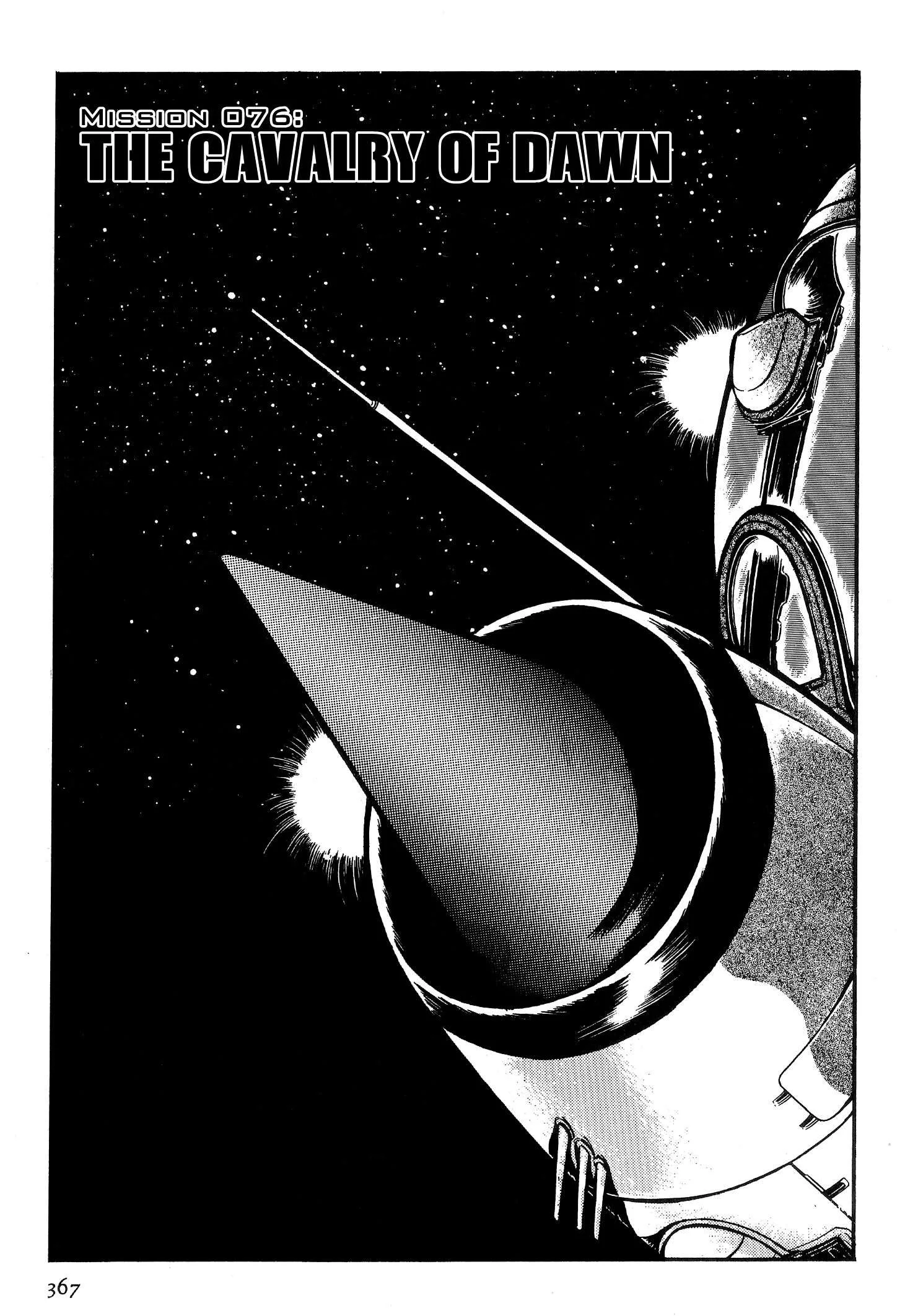 Area 88 Chapter 76 page 1