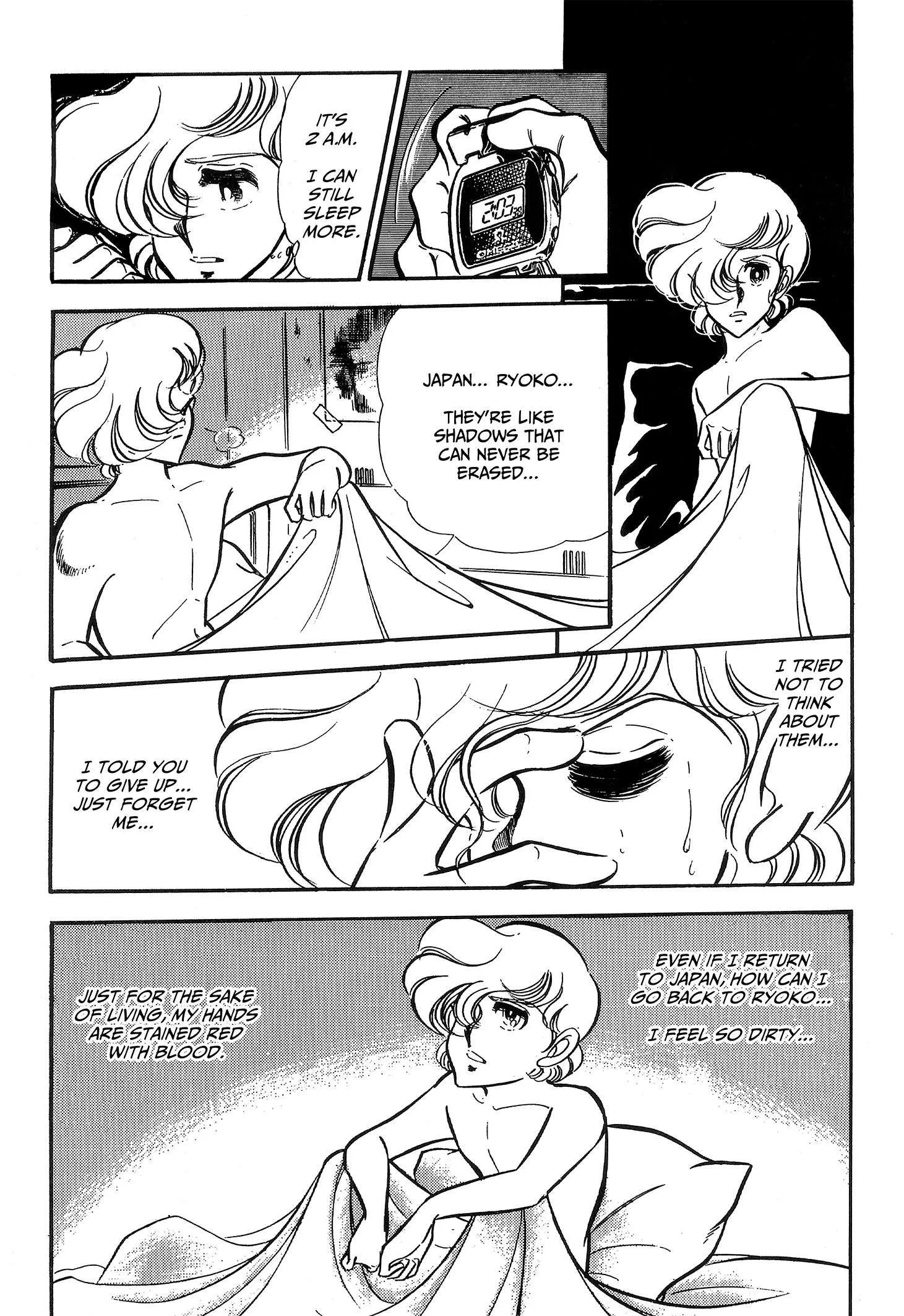 Area 88 Chapter 76 page 11
