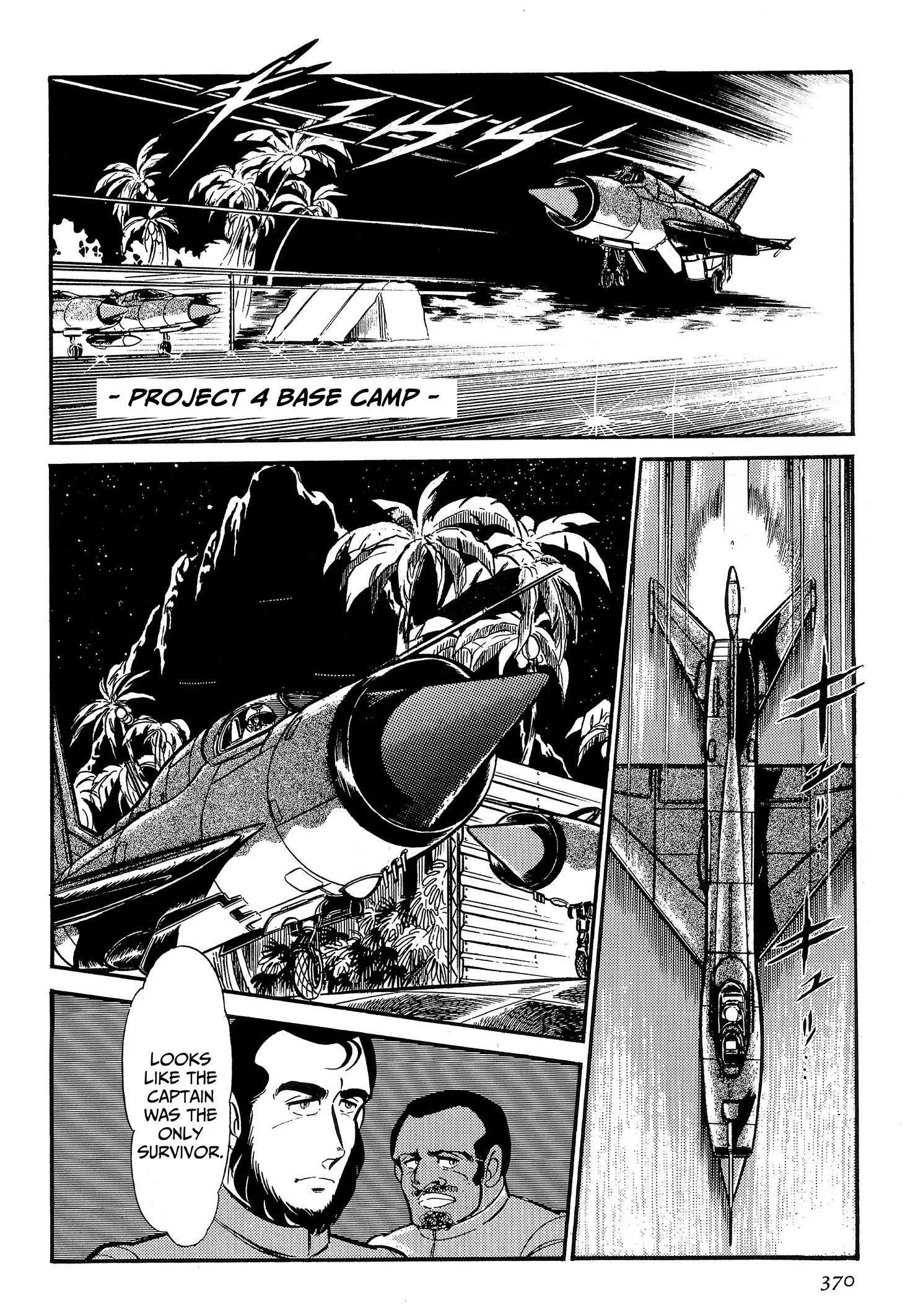 Area 88 Chapter 76 page 4