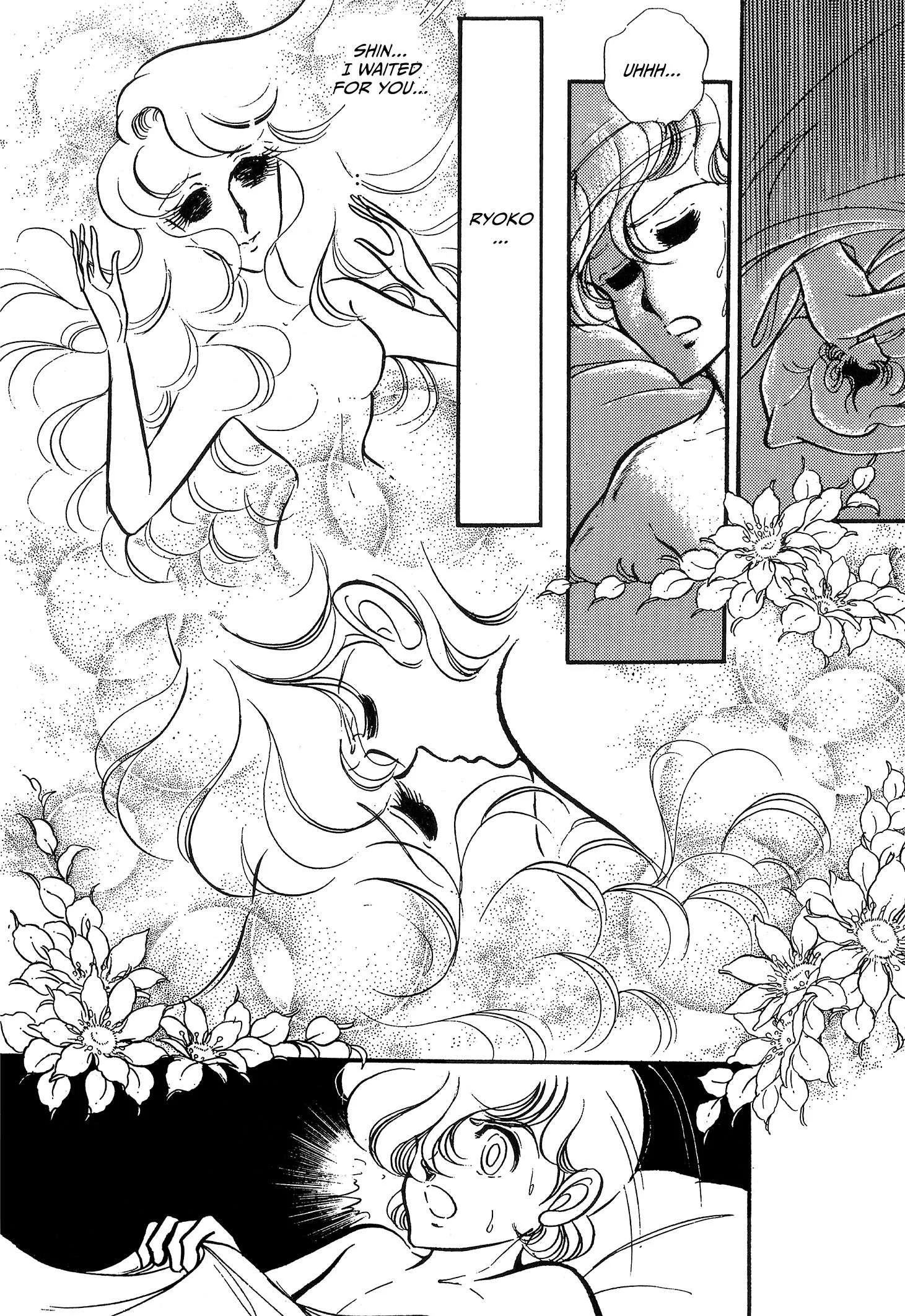 Area 88 Chapter 76 page 10