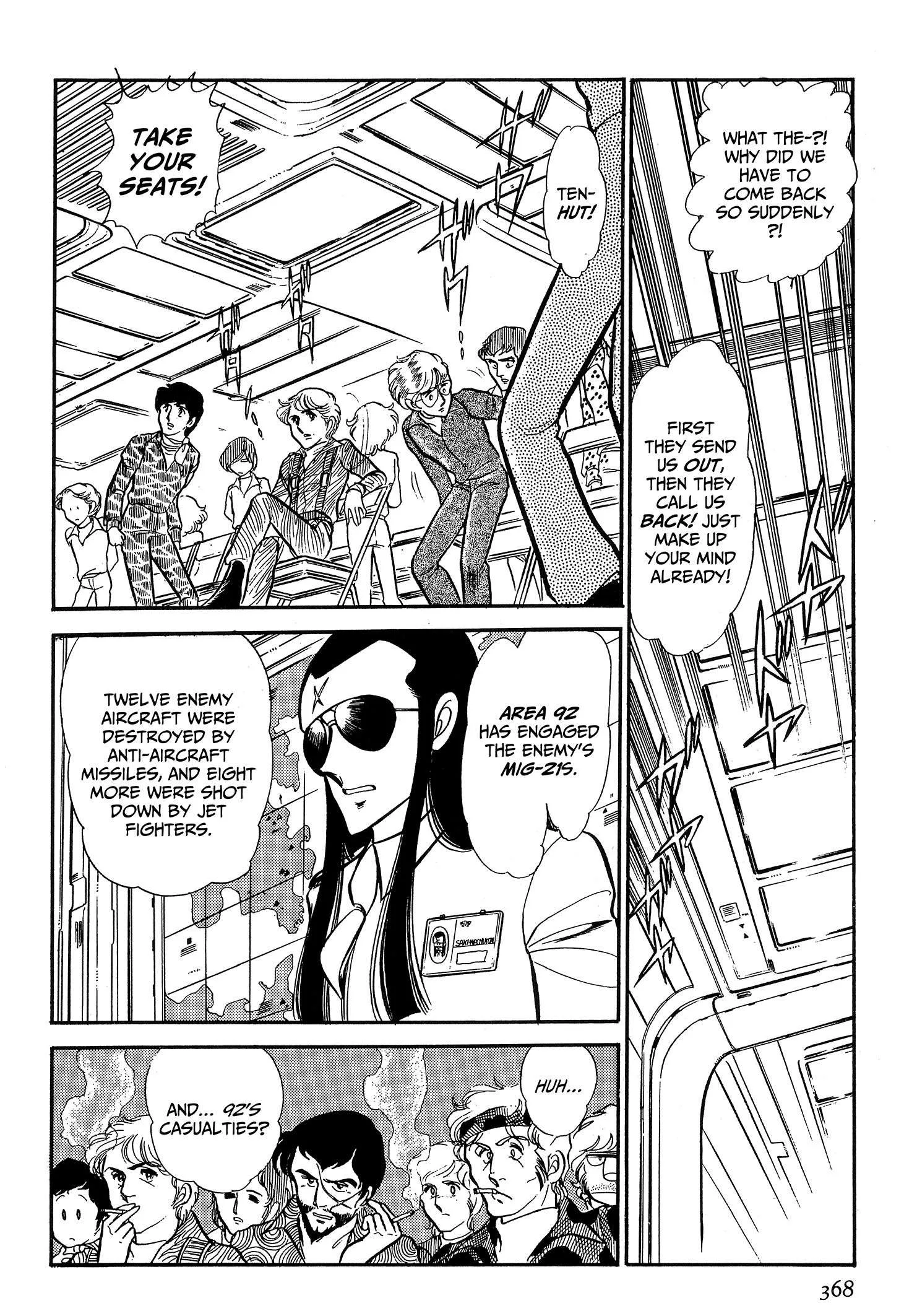 Area 88 Chapter 76 page 2