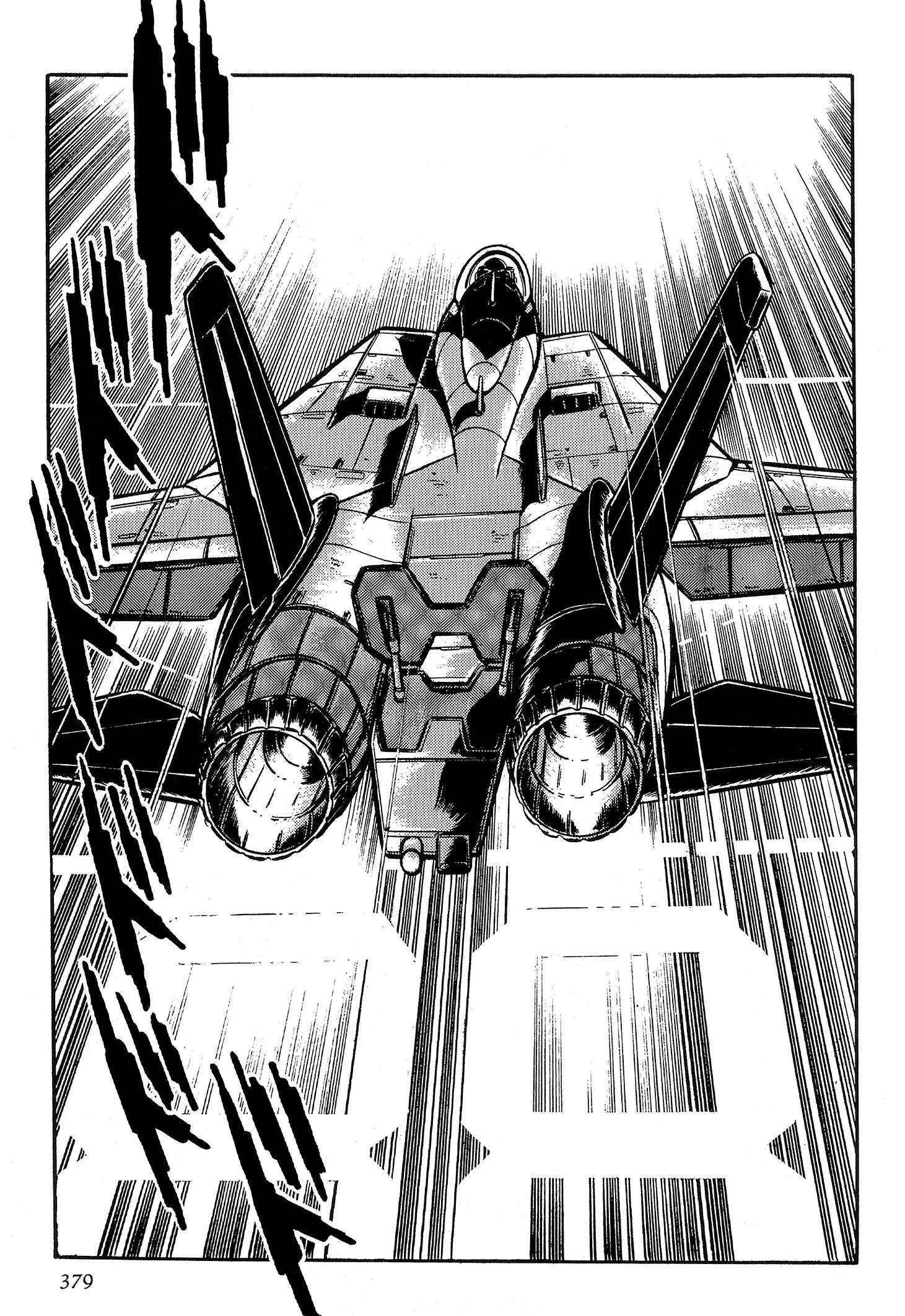 Area 88 Chapter 76 page 13