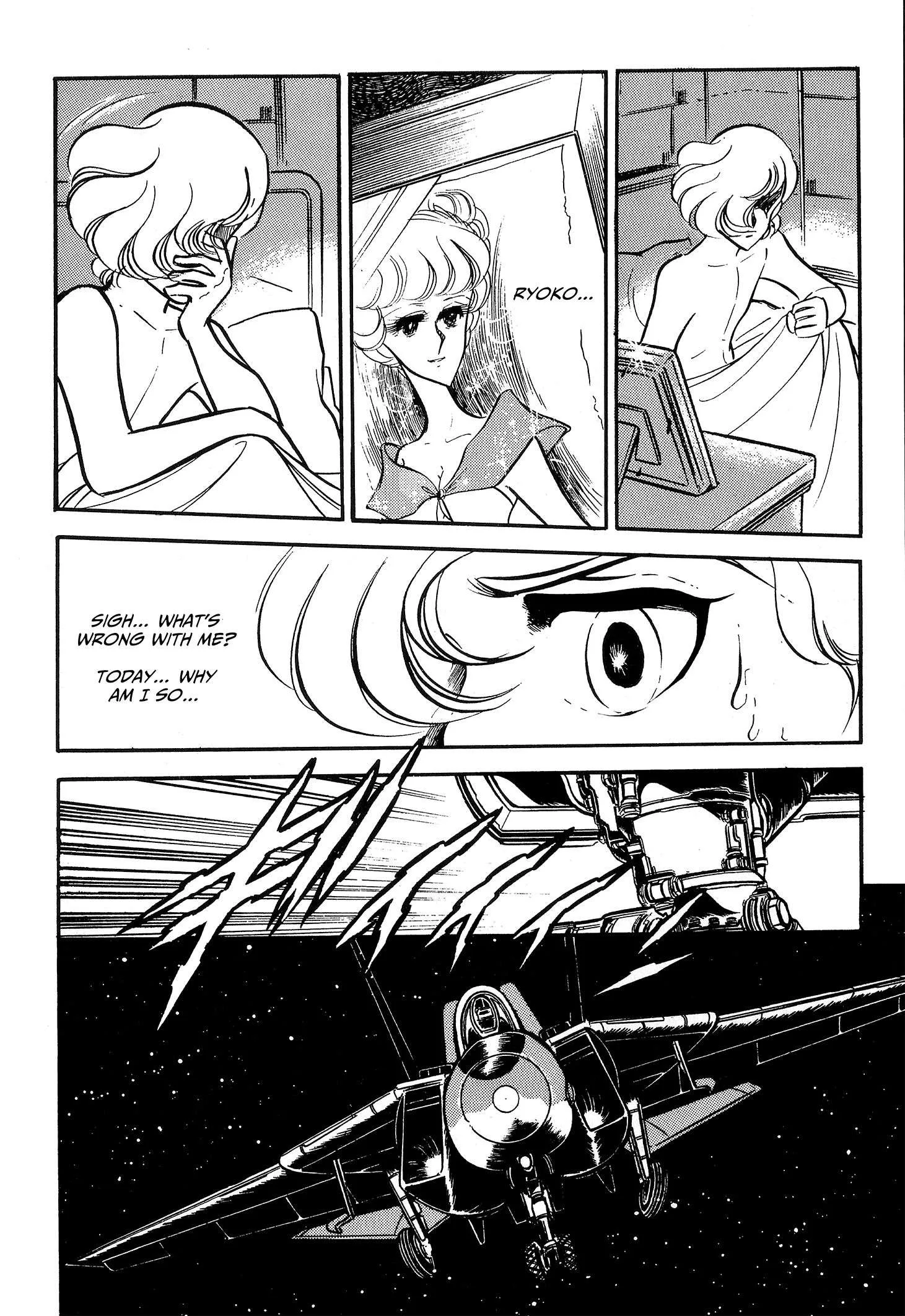 Area 88 Chapter 76 page 12
